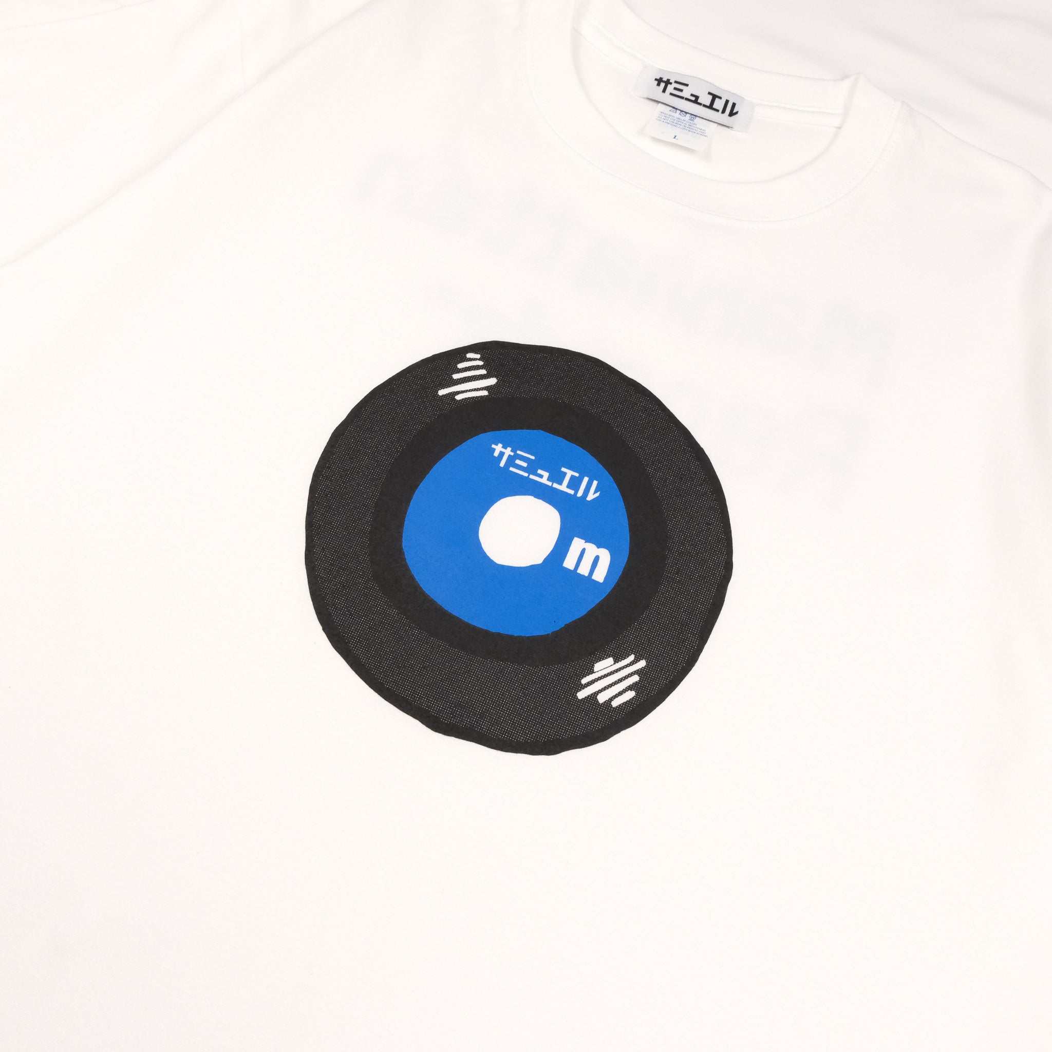 SAMUEL × Manhattan Records 7inch 45th anniv. TEE | Color:White | S-25SS-SS-016【SAMUEL_サミュエル】 【ネコポス選択可能】