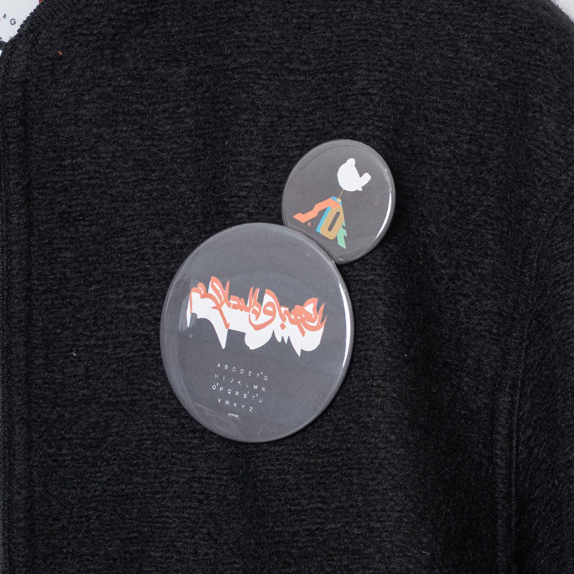 VSJQ Mix MA-1 Blouson – Black | STOF | 入荷予定アイテム