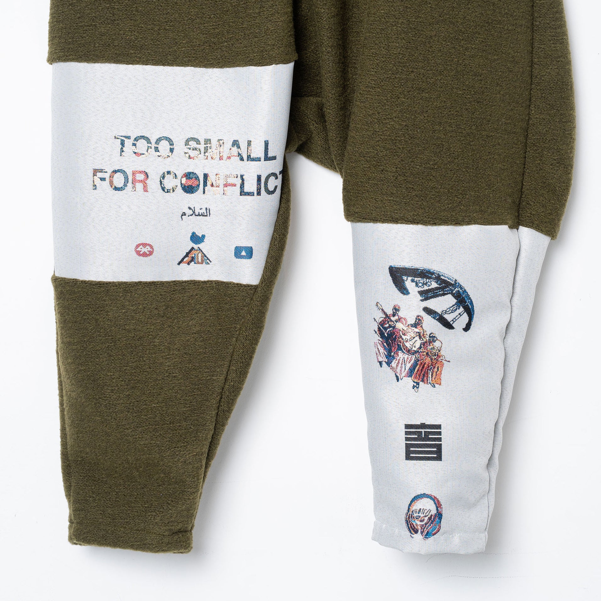 VSJQ Mix Wide Pants – Khaki | STOF | 入荷予定アイテム