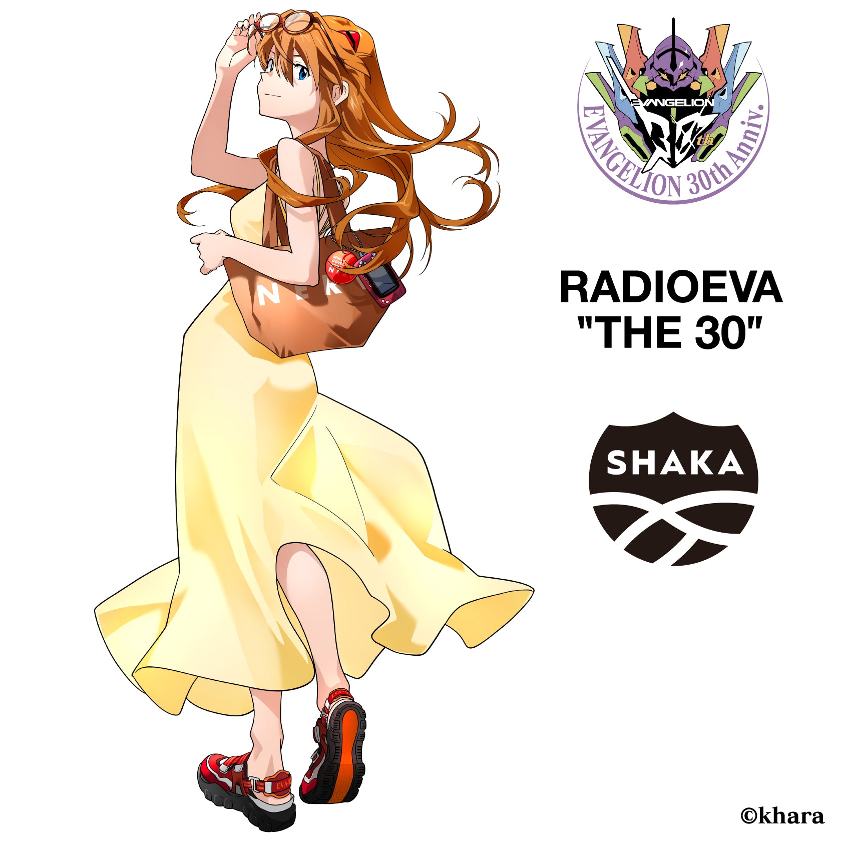 OTTER TRAIL AT SECOND WAY for EVANGELION – EVA-02/弐号機 – SK-217EVA | SHAKA