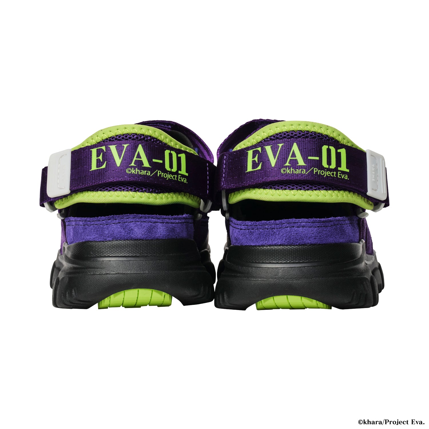 OTTER TRAIL AT SECOND WAY for EVANGELION – EVA-01/初号機 – SK-217EVA | SHAKA