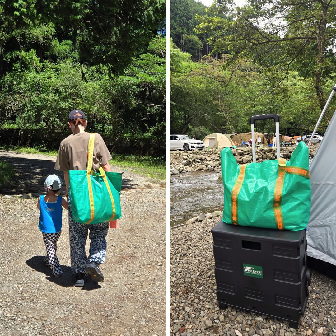 Market Big Bag | Color:ブラック / ホワイトムスク / イエロー / グラスグリーン / オレンジ【AMBERGLEAM_アンバーグリーム】|