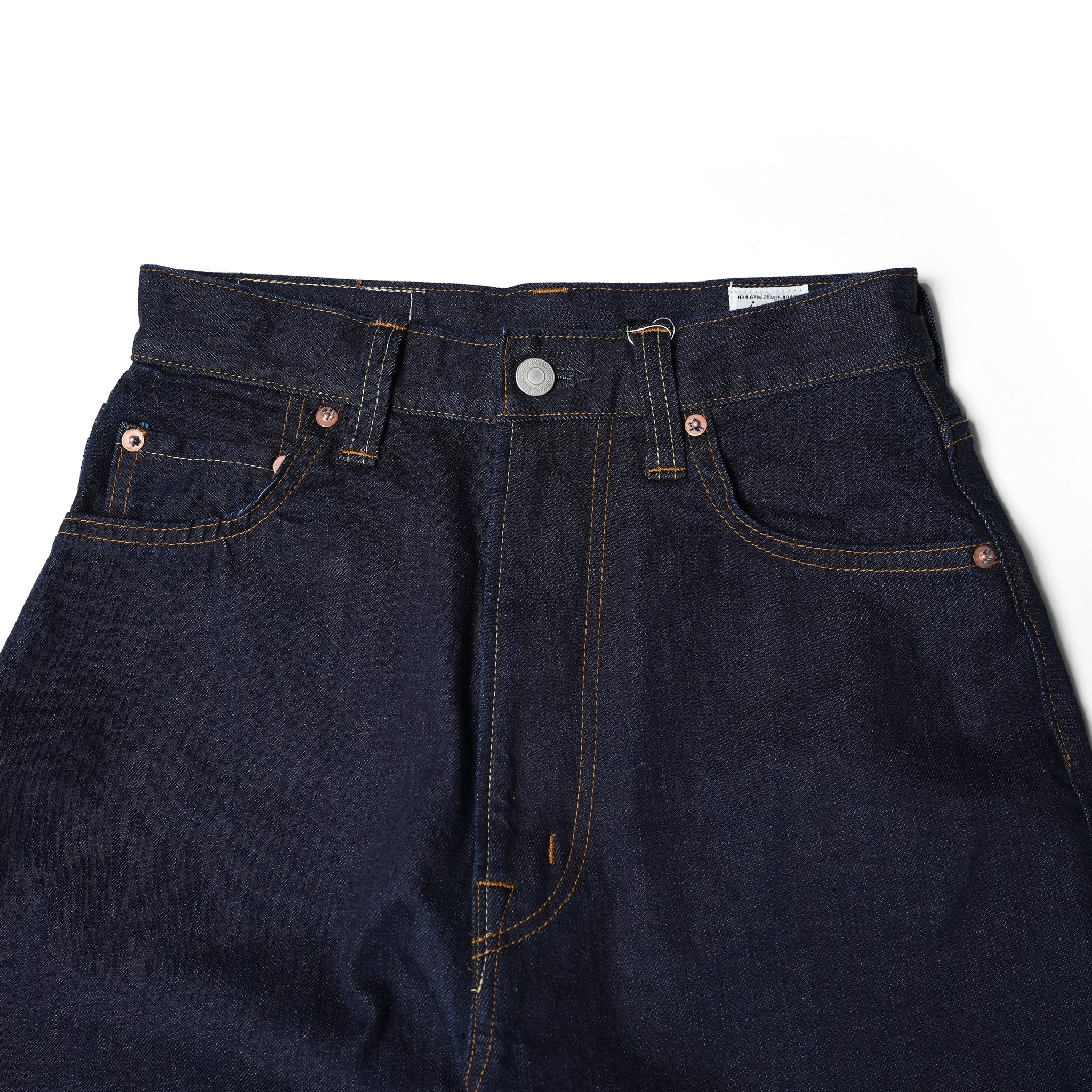 No:MIL19HPT3102 | Name:HIGHRISE STRAIGHT DENIM | Color:One Wash【KHA:KI_カーキ】