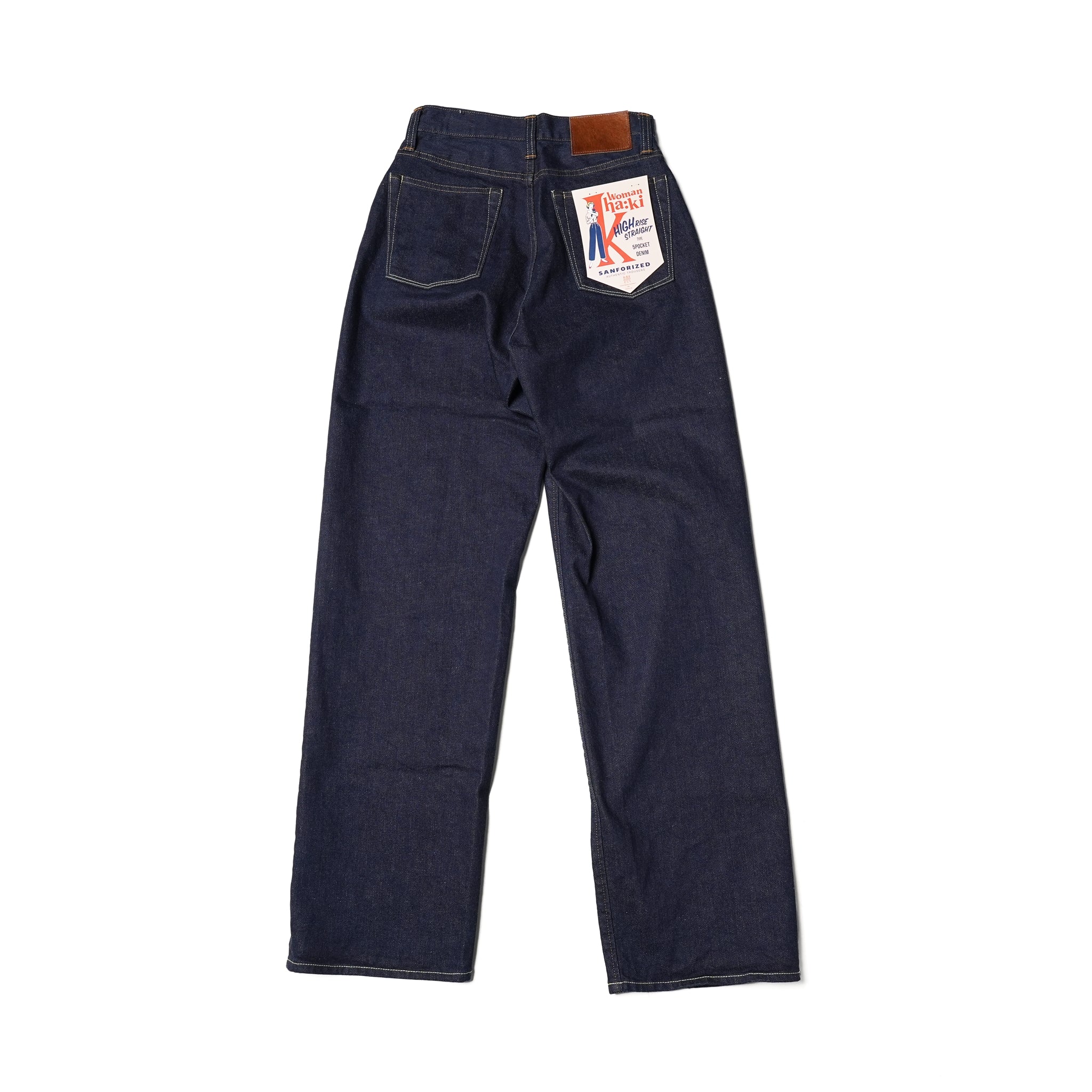 No:MIL19HPT3102 | Name:HIGHRISE STRAIGHT DENIM | Color:One Wash【KHA:KI_カーキ】