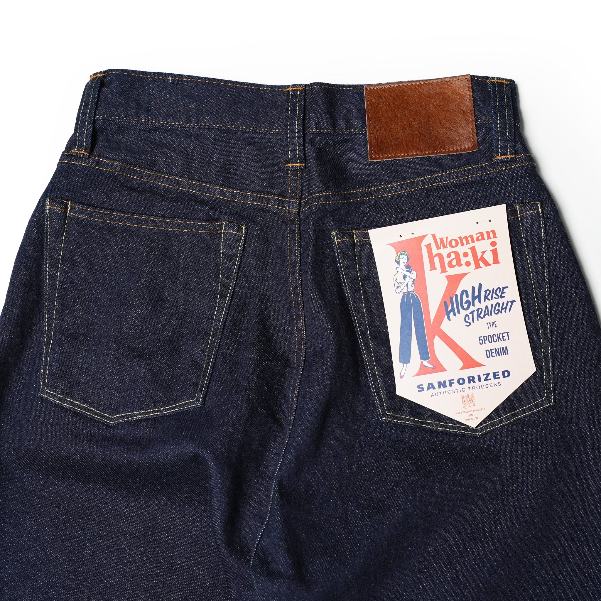 No:MIL19HPT3102 | Name:HIGHRISE STRAIGHT DENIM | Color:One Wash【KHA:KI_カーキ】
