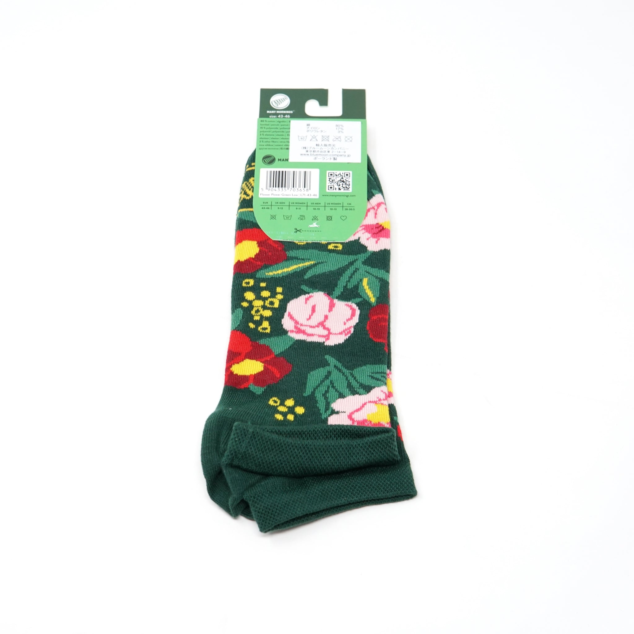 many mornings low socks / Flower Power Green / 【MANY MORNINGS_メニ―モーニングス】【ネコポス選択可能】