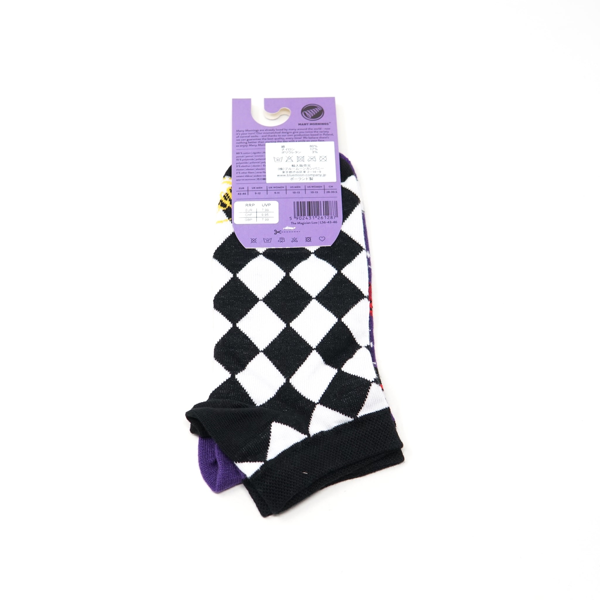 many mornings low socks / The Magician / 【MANY MORNINGS_メニ―モーニングス】【ネコポス選択可能】