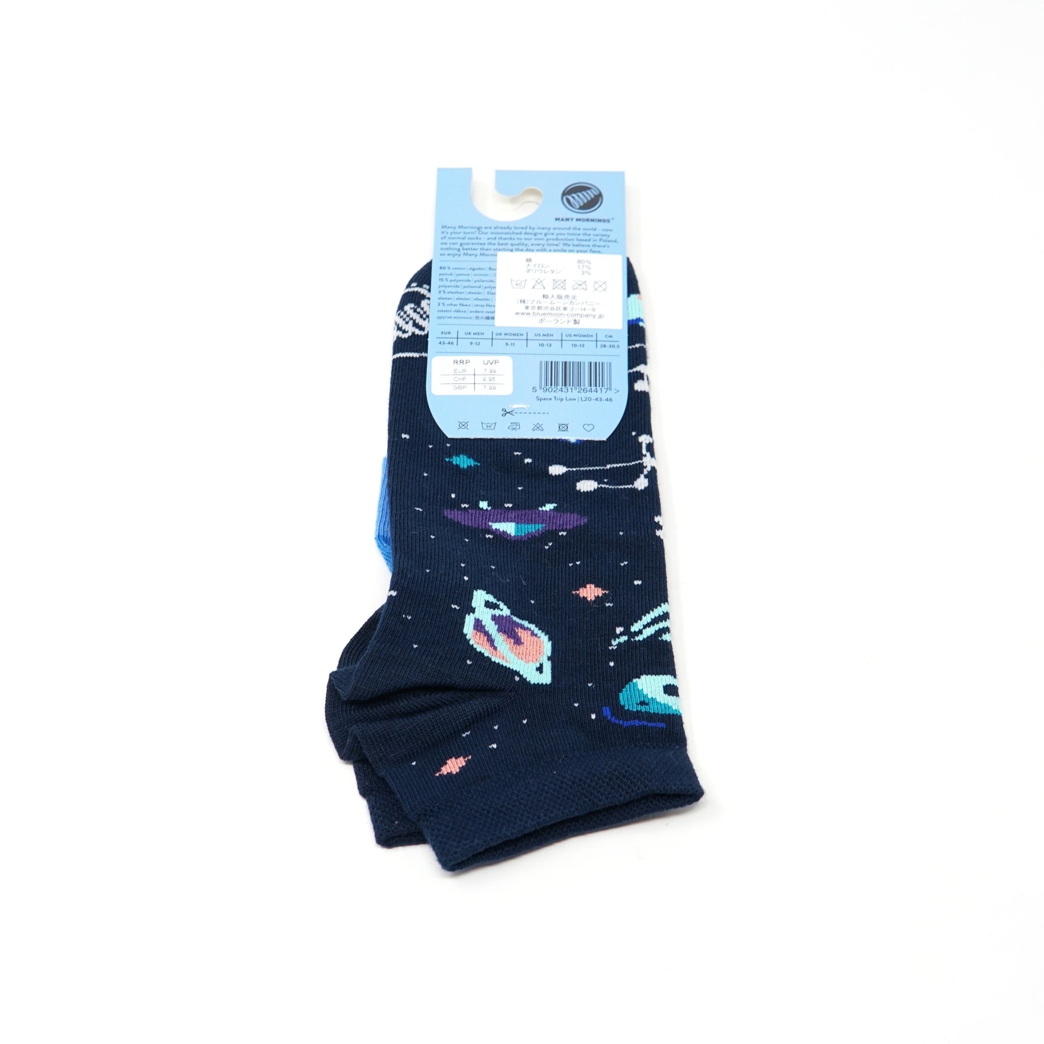 many mornings low socks / Space Trip / 【MANY MORNINGS_メニ―モーニングス】【ネコポス選択可能】