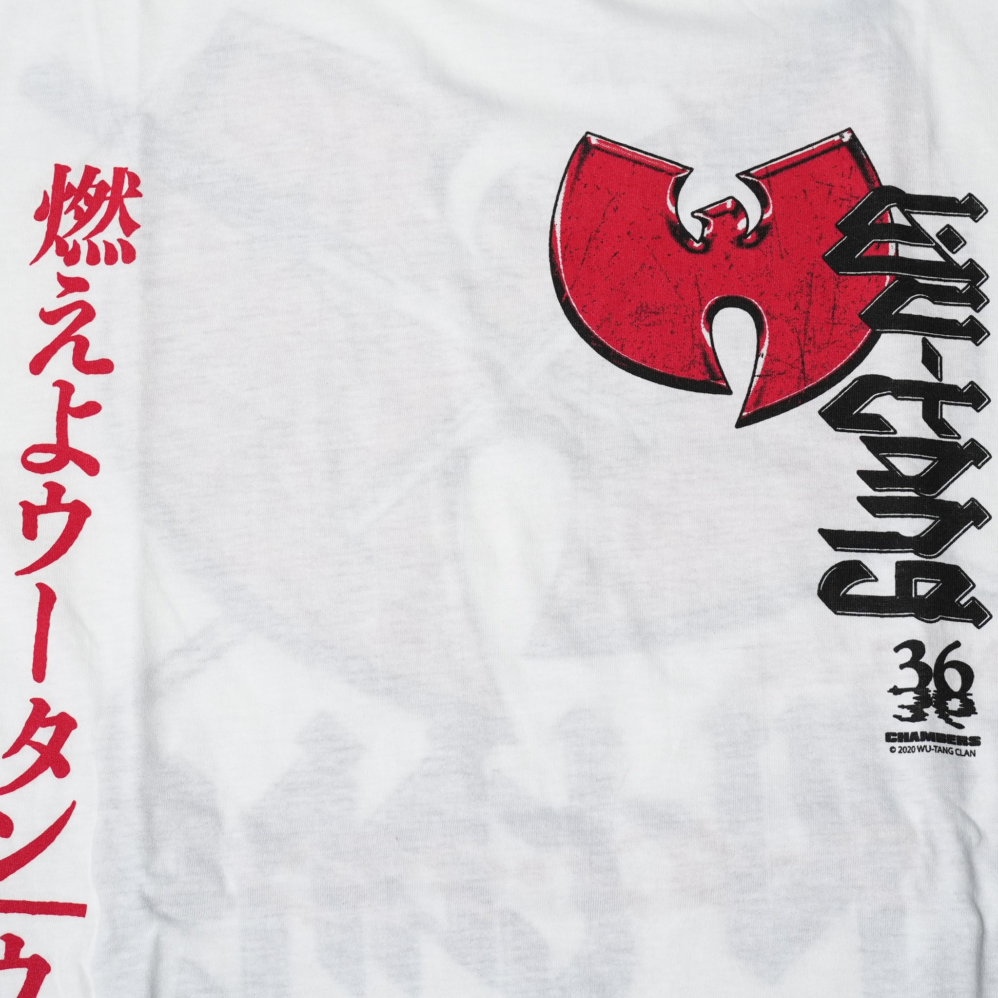 Name:WuTangClan_Swords_Unisex_White【ROCK OFF】【ネコポス選択可能】