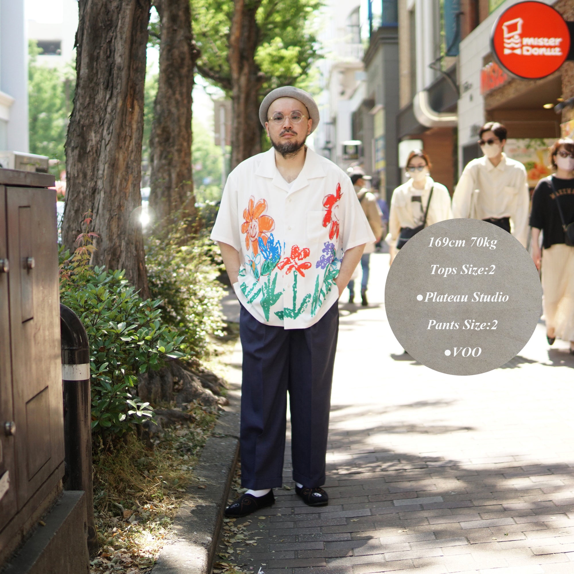 No:ps22t01-1 | Name:PICASSO SHIRT | Color:White body with print【PLATEAU STUDIO_プラトー スタジオ】【archive】