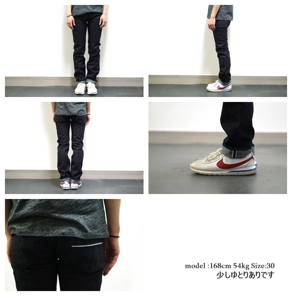 No:oikawa-op-01 | Name: OIKAWA DENIM/ストレートデニム 【カジキマグロデニム/SWORDFISH FIBER MIXED DENIM】【オイカワデニム】-OIKAWA DENIM-ADDICTION FUKUOKA