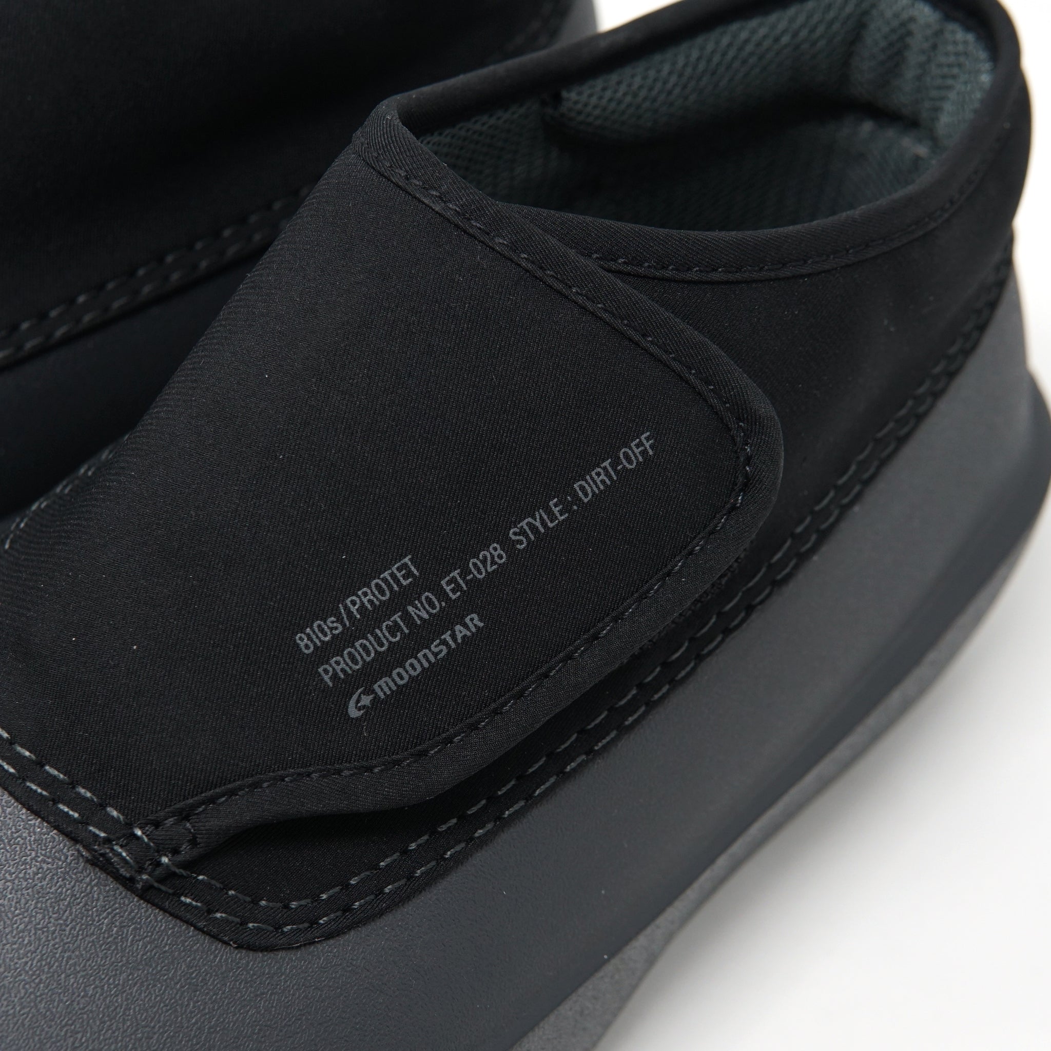 ET028 | PROTET プロテッド | Color:Black【810S_エイトテンス】【MOONSTAR_ムーンスター】