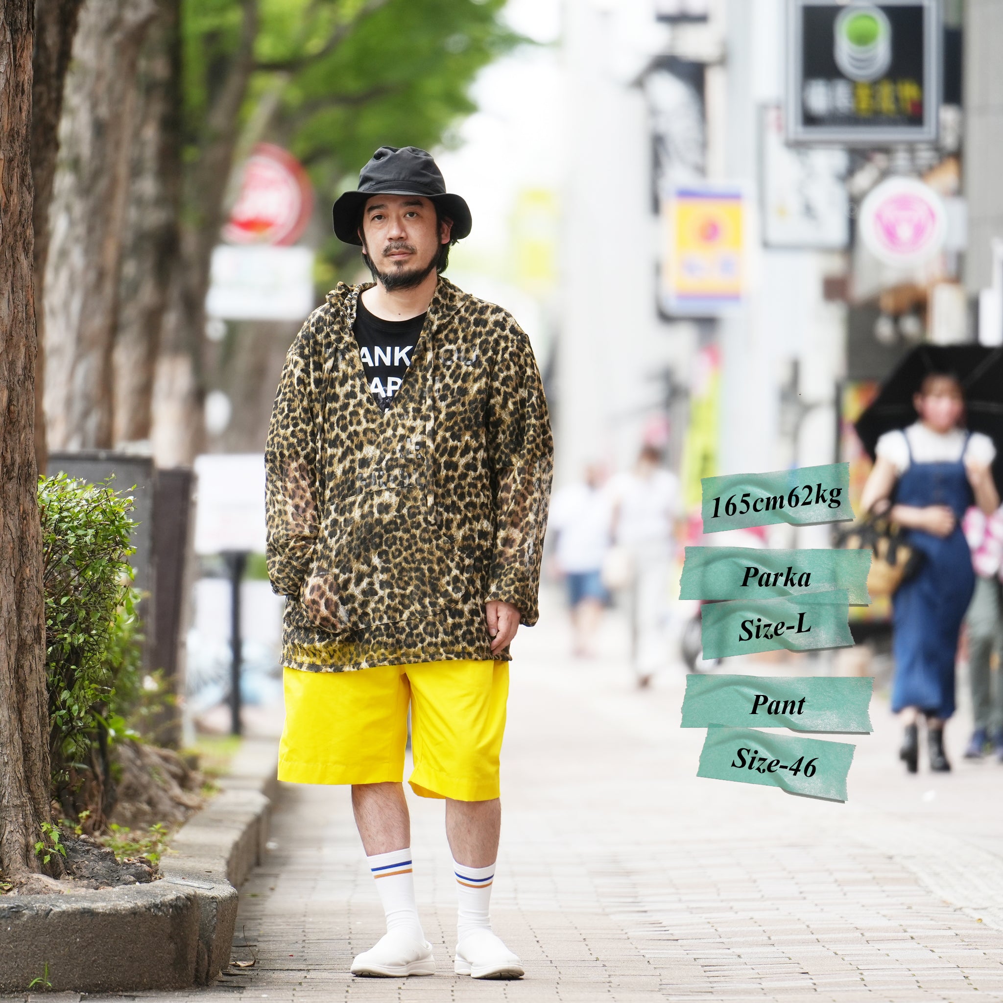No:M31506 | Name:Baja Shirt | Color:Beach Leopard【MONITALY_モニタリー】【archive】