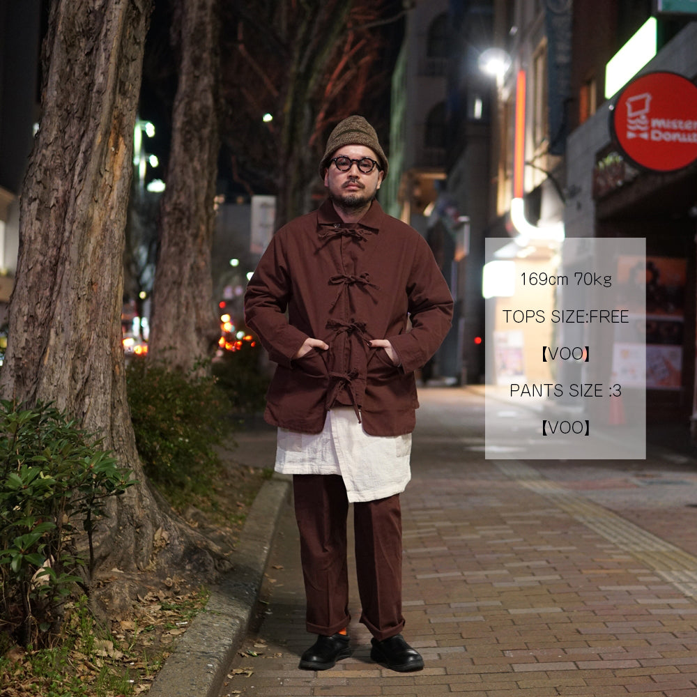 Shi-Fu Final – Coffee | VOO