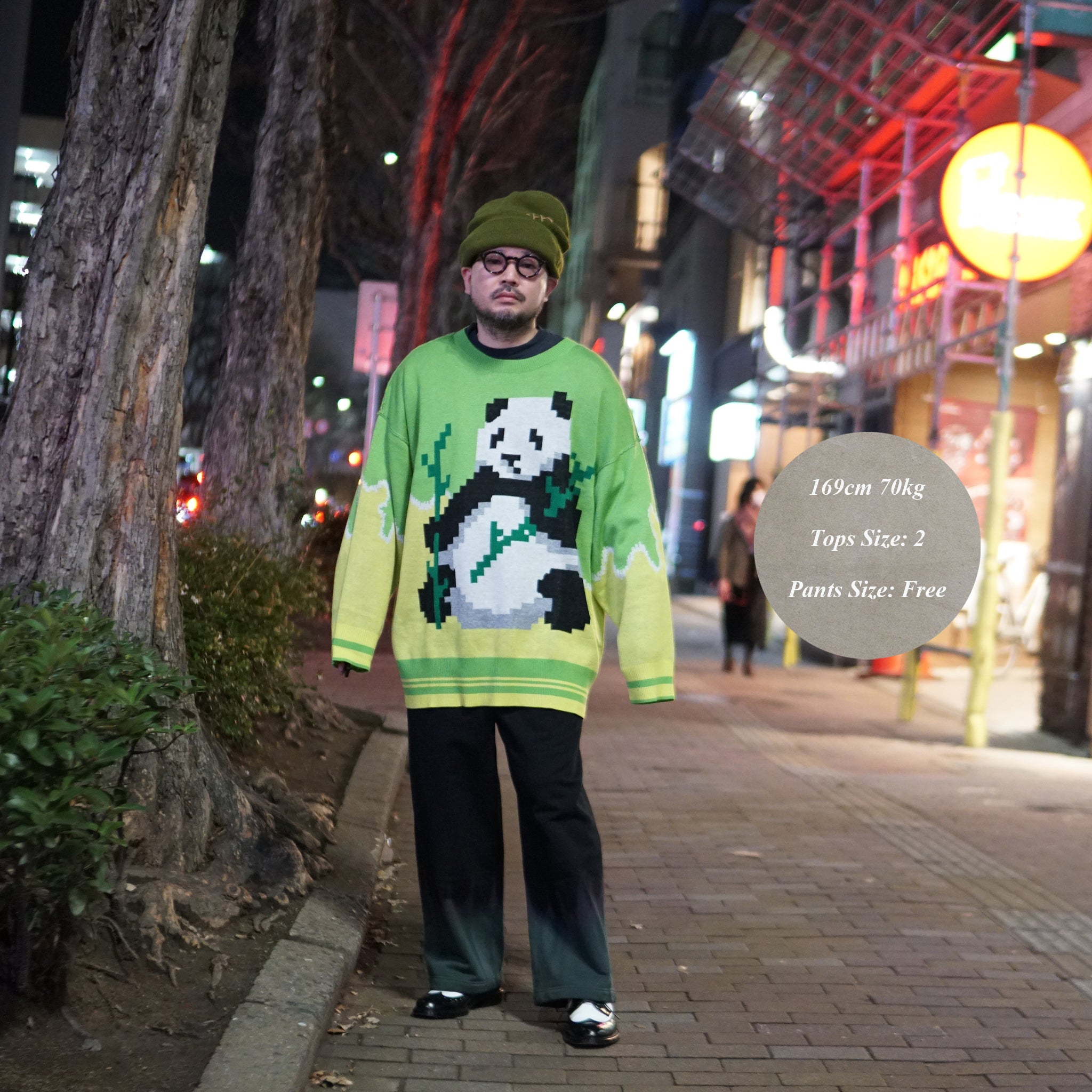 pw22kt02 | panda knit top | Color:grass-paddy | Size:2【PLATEAU STUDIO_プラトー スタジオ】