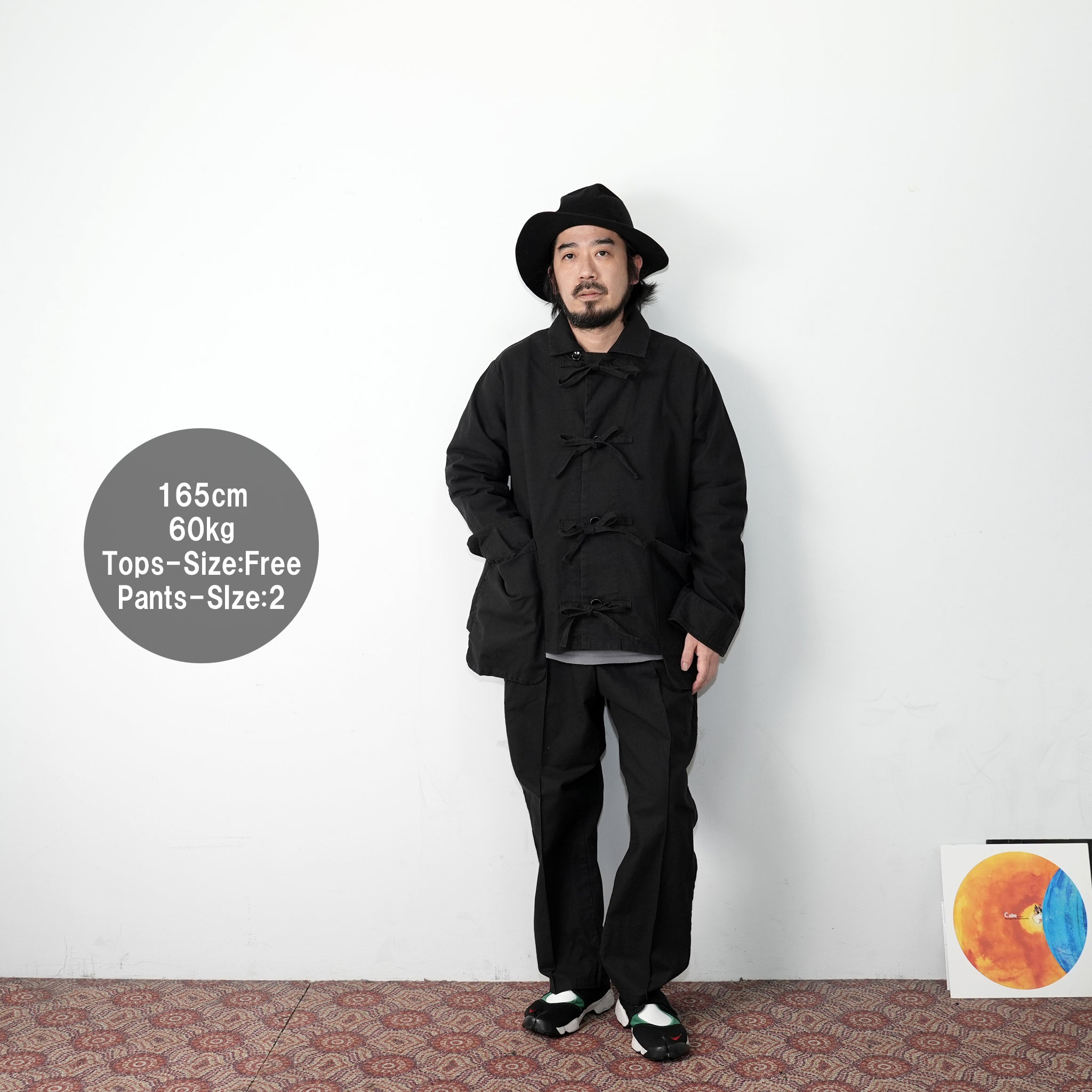 Shi-Fu Final – Black | VOO