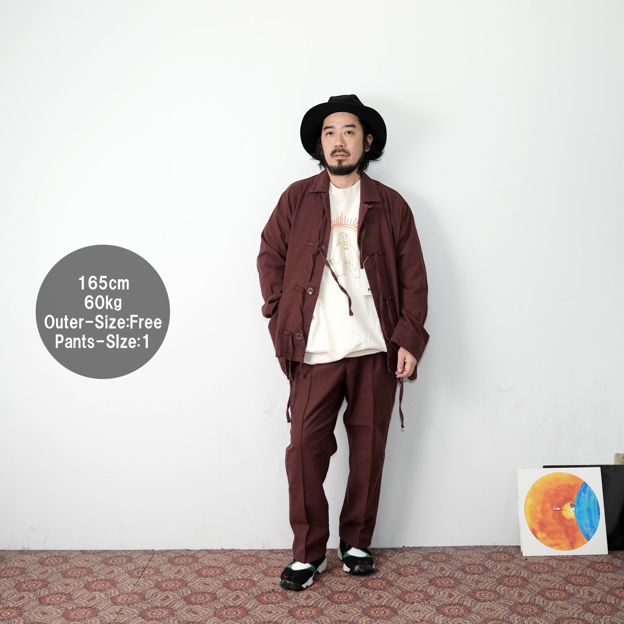 Shi-Fu Final – Coffee | VOO
