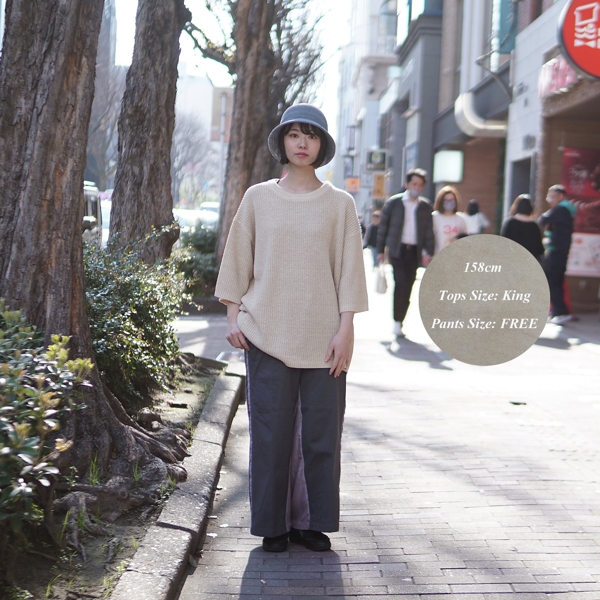 No:VOO-1127 | Name:SPEKNIT 3/5 | Color:Natural/Orange/Sumi Black【VOO_ヴォー】