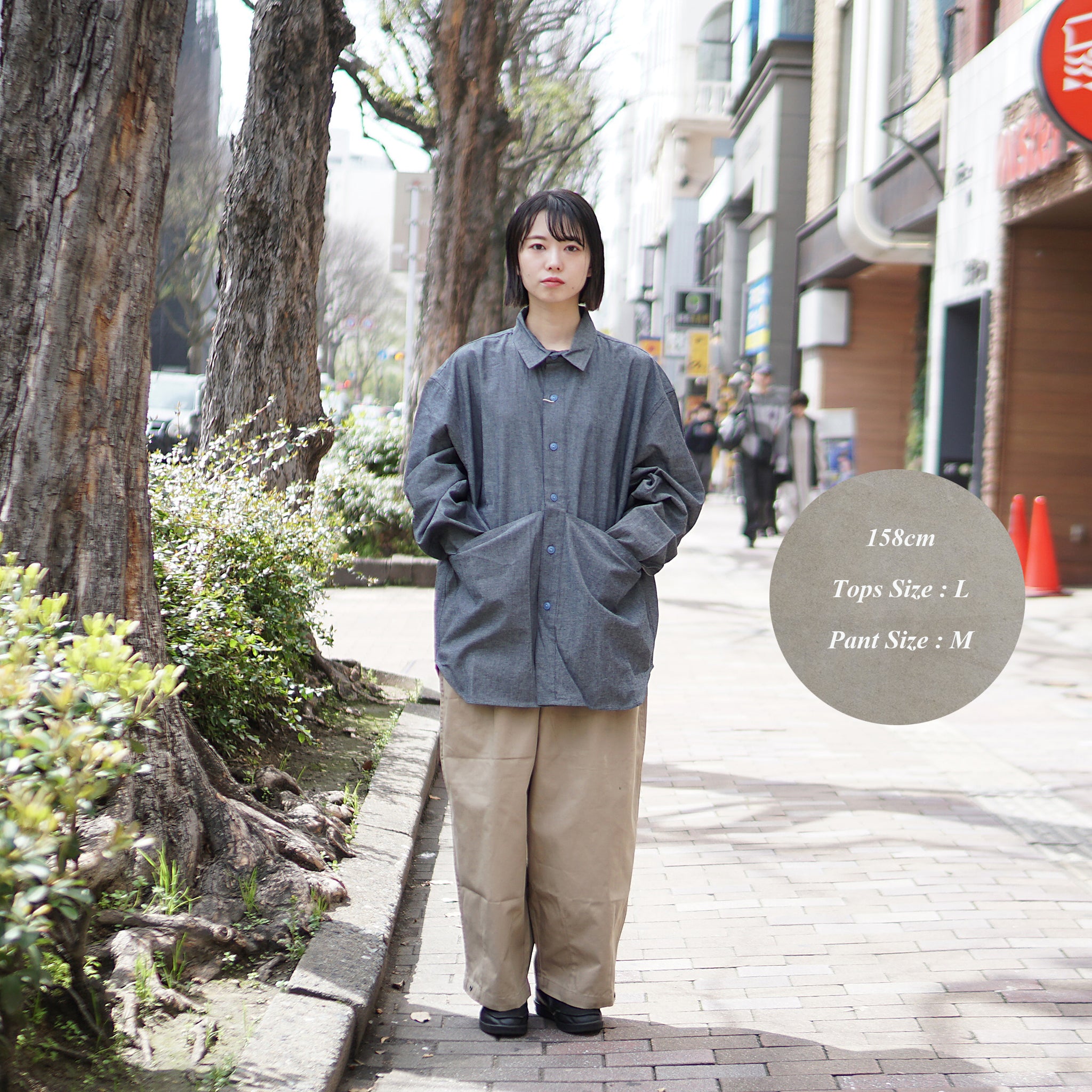 Name:STANDARD-UNISEX BALLOON PANTS | Color:Khaki | Size:S/M【WORKWARE】