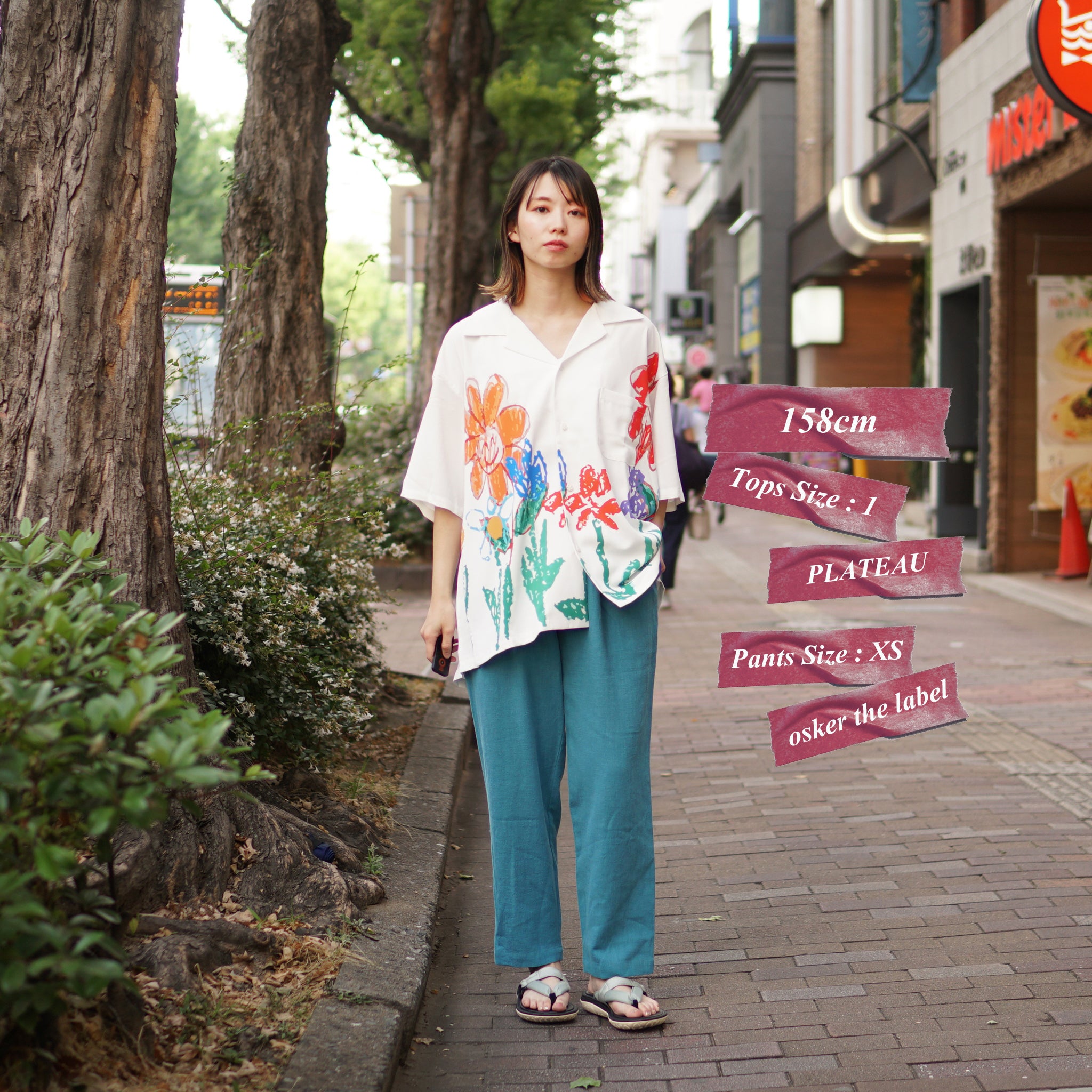 No:ps22t01-1 | Name:PICASSO SHIRT | Color:White body with print【PLATEAU STUDIO_プラトー スタジオ】【archive】