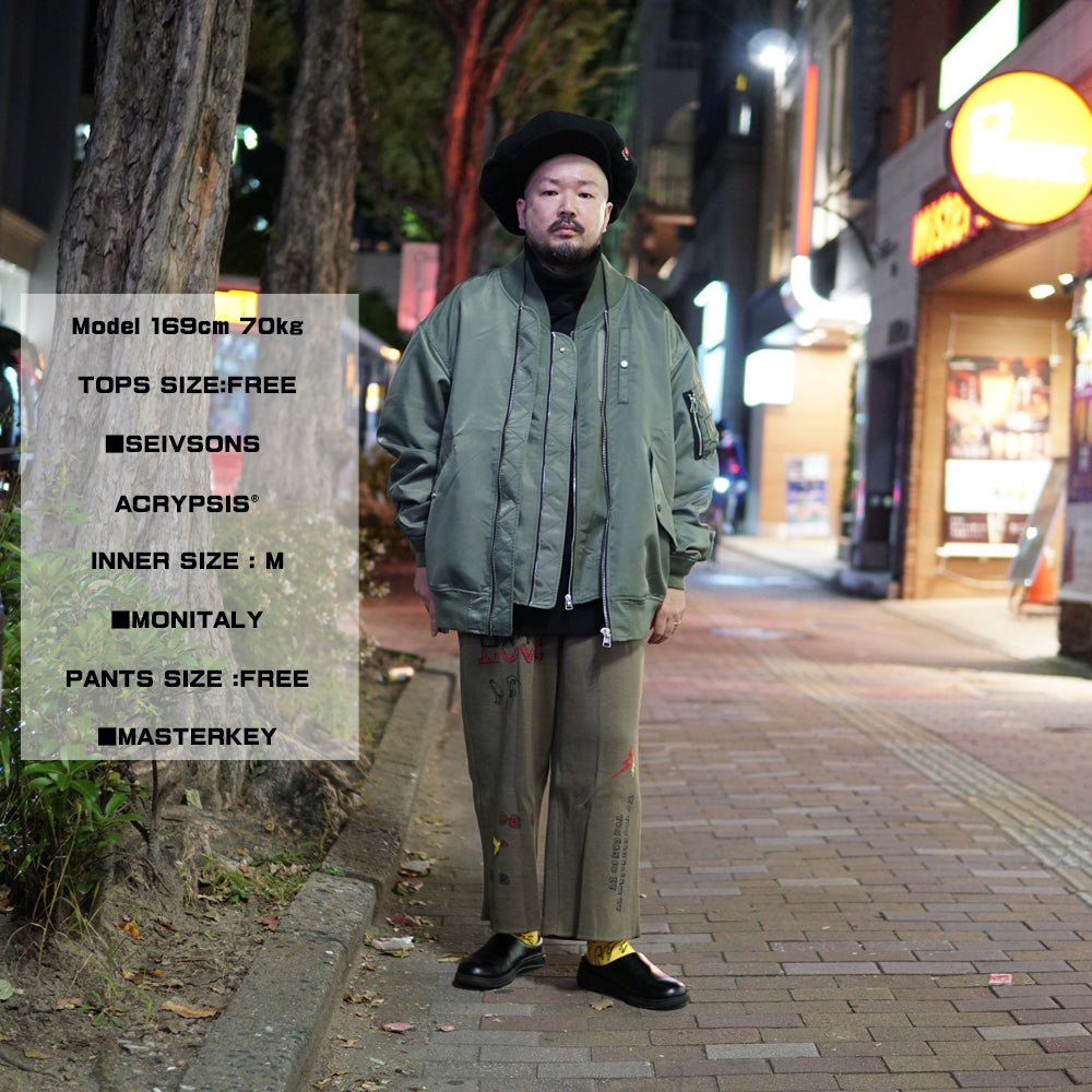 SNA21-CR-P01 | Big Ma-1 | Color:Green/Gray | Size:Free【SEIVSONS X (A)CRYPSIS®】【SEIVSON_セイヴソン】【archive】
