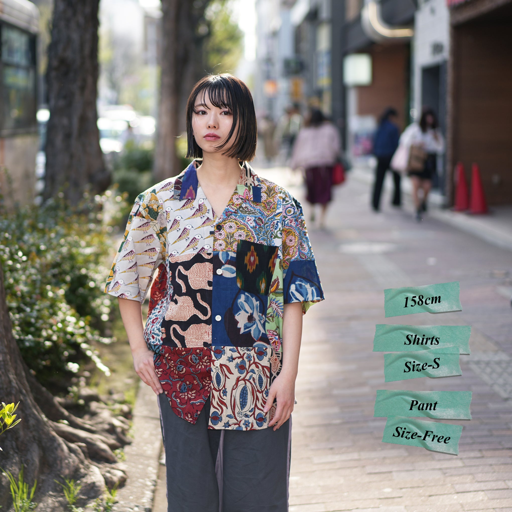 RONEN | – Patchwork 03 | KARDO