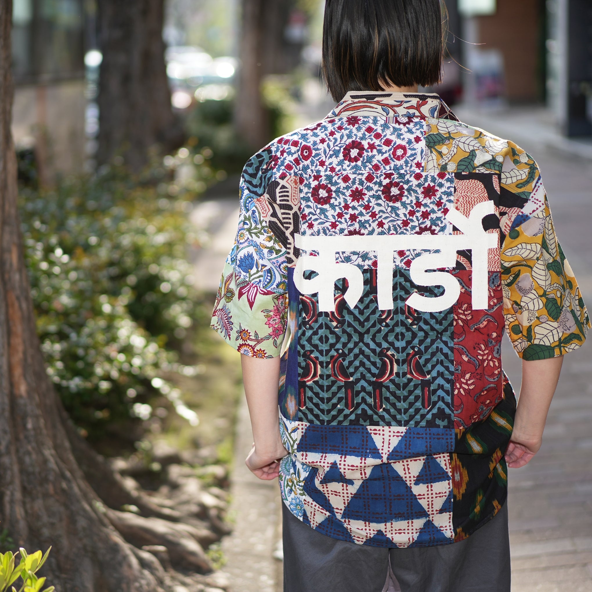 RONEN | – Patchwork 03 | KARDO
