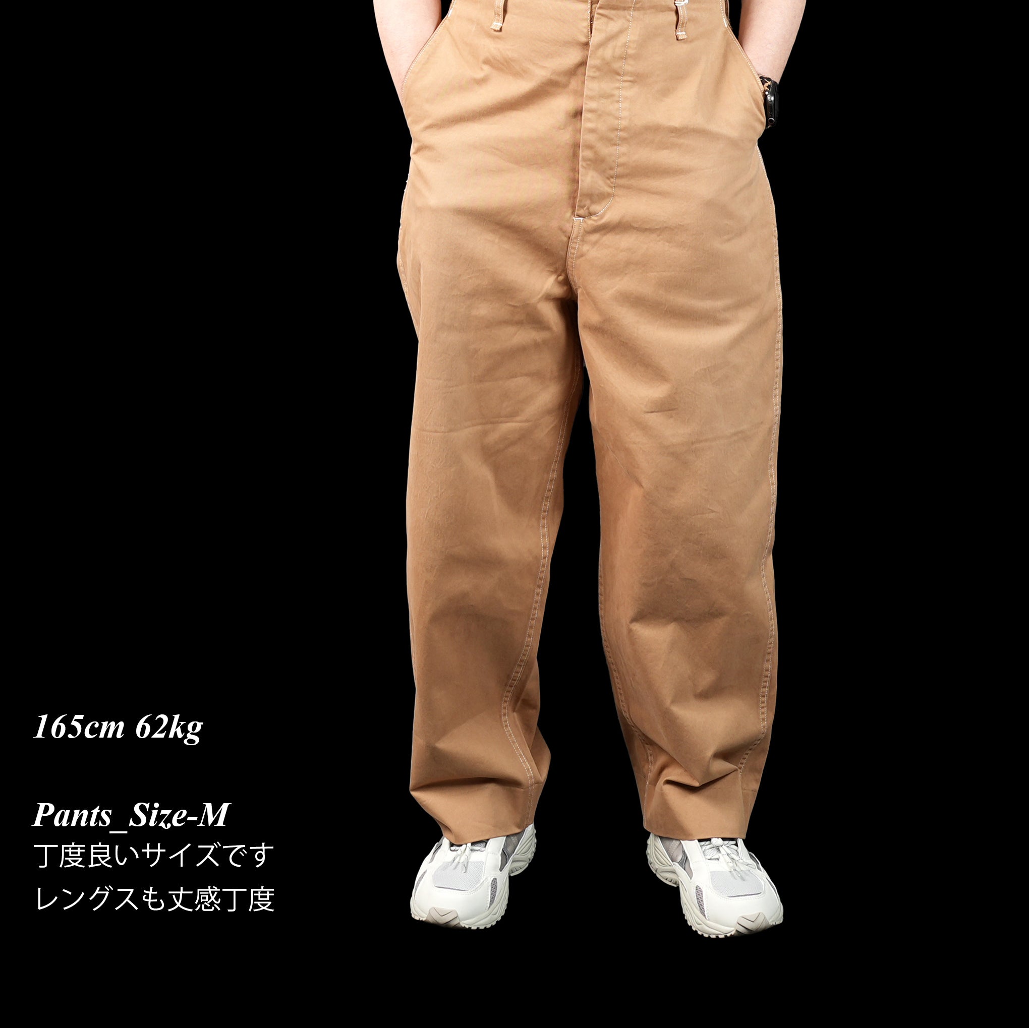 23#05373-4210 | FRENCH ARMY CHINO Vintage 50’S | Color:ベージュ/レッド【MINAMI ANDERSON_ミナミアンダーソン】