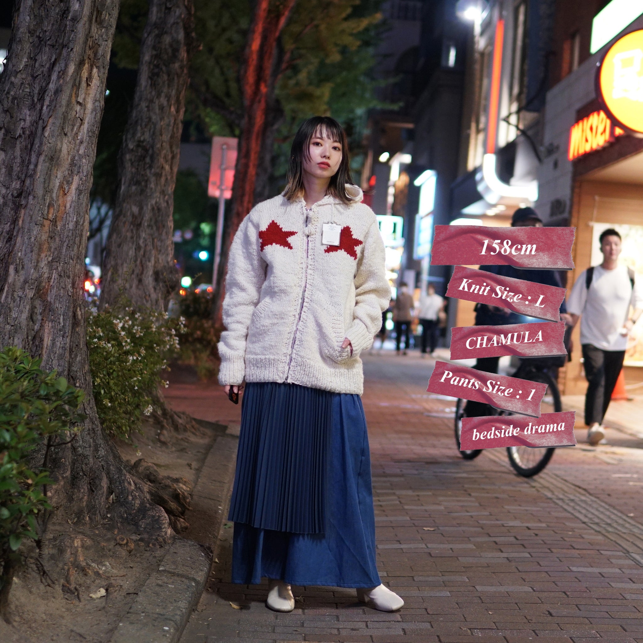 CHS81-01 | Star Zipper Cardigan | Color:Ivory X Red【CHAMULA_チャムラ】【MONITALY_モニタリー】