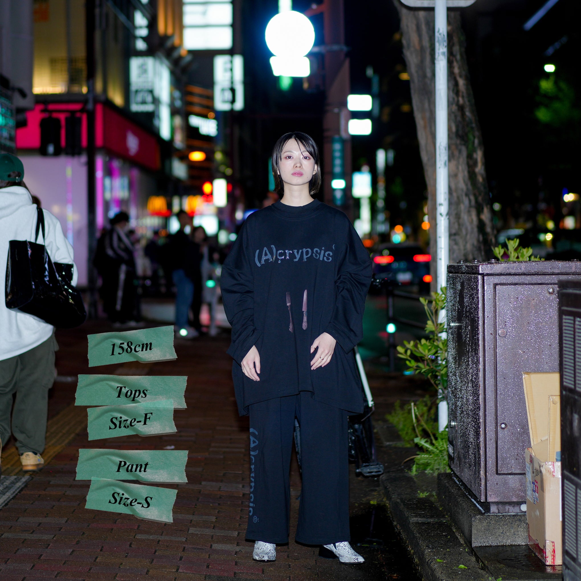 No:SNS23-SP-P01black | Name:2023A/W Tokyo Fashion Week Limited Project / "Koppers Truffle Black Cream" Two Piece Drawstring Pants | Color:Black【SEIVSON_セイブソン】【(A)crypsis_エイクライプシス】【archive】