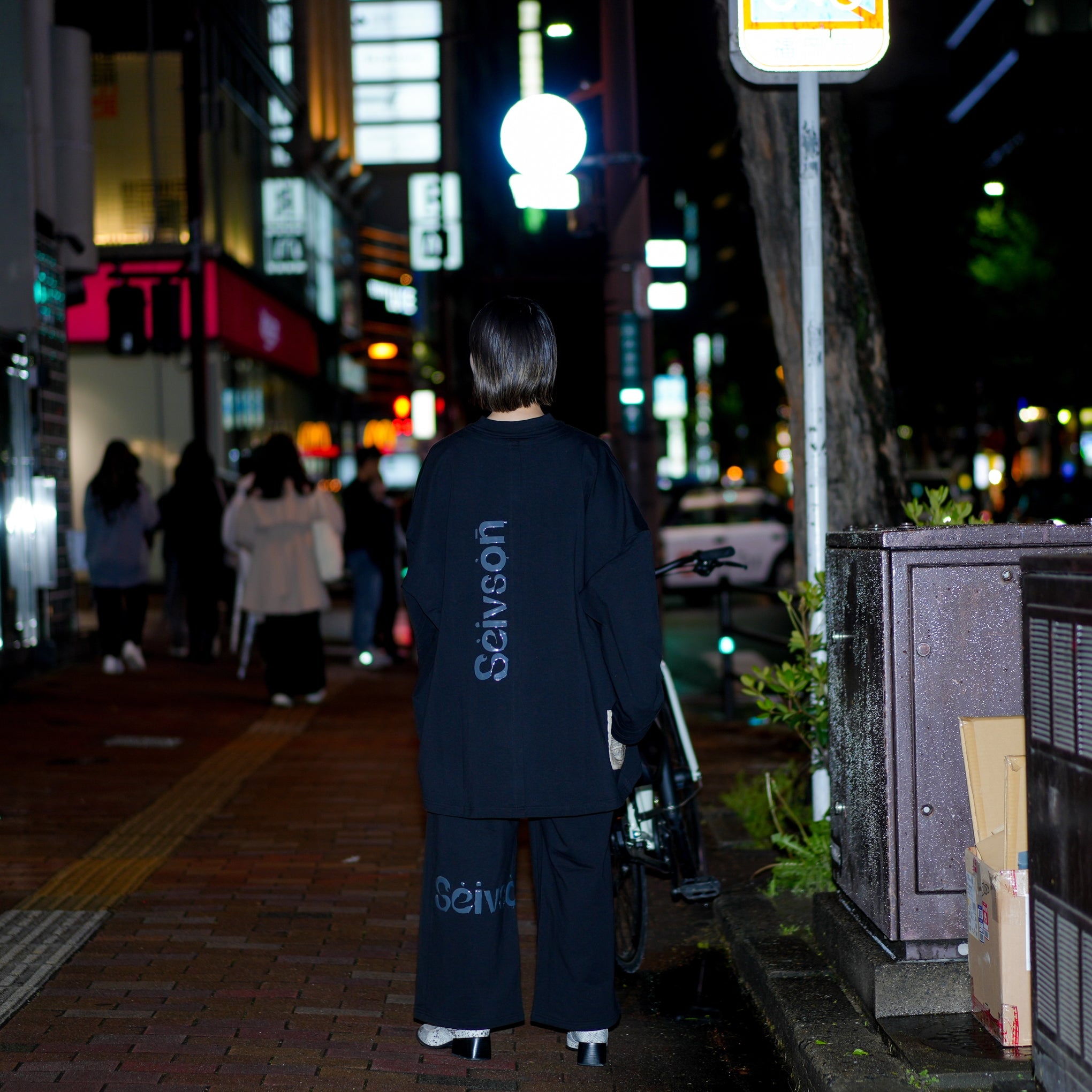 No:SNS23-SP-P01black | Name:2023A/W Tokyo Fashion Week Limited Project / "Koppers Truffle Black Cream" Two Piece Drawstring Pants | Color:Black【SEIVSON_セイブソン】【(A)crypsis_エイクライプシス】【archive】