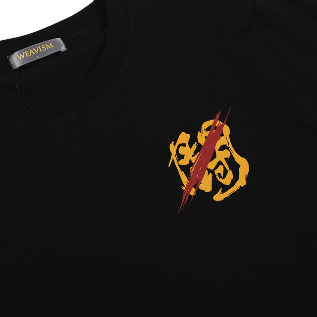 Anger Tee - black 【WEAVISM】wdm13u0591b【ネコポス選択可能】-WEAVISM-ADDICTION FUKUOKA