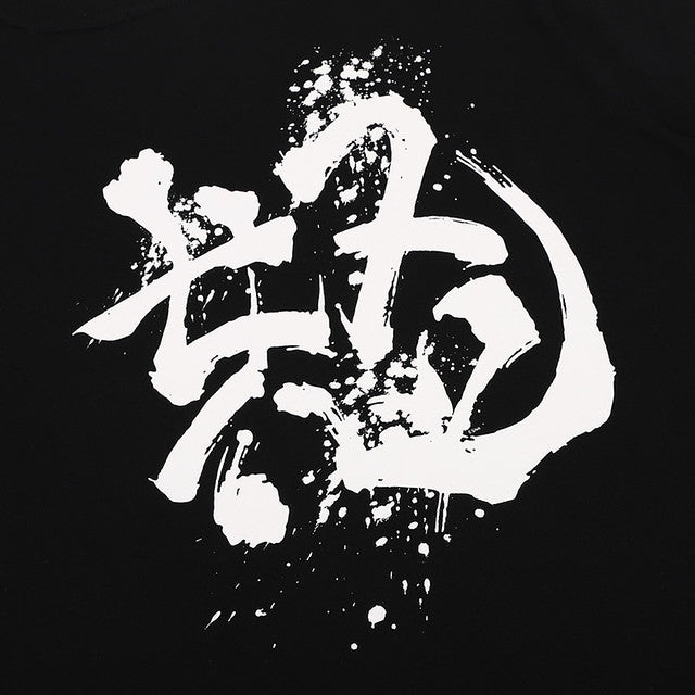 Anger Tee - black 【WEAVISM】wdm13u0591b【ネコポス選択可能】-WEAVISM-ADDICTION FUKUOKA