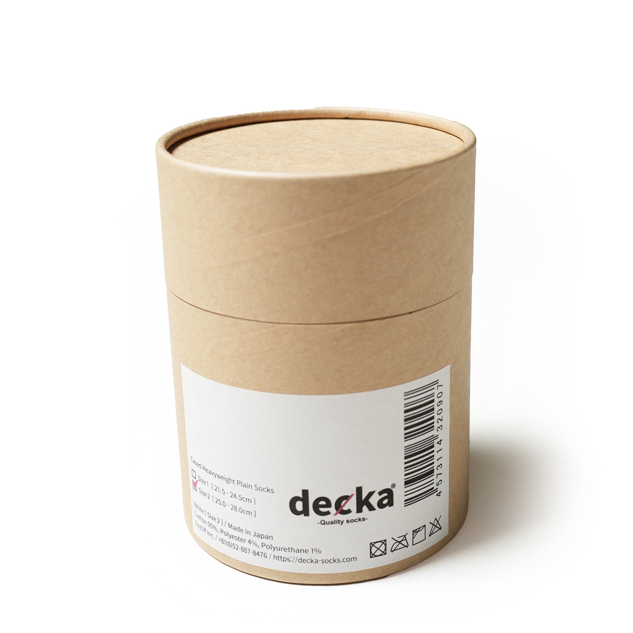 Cased Heavyweight Plain Socks-2nd Collection- – White | DECKA QUALITY SOCKS