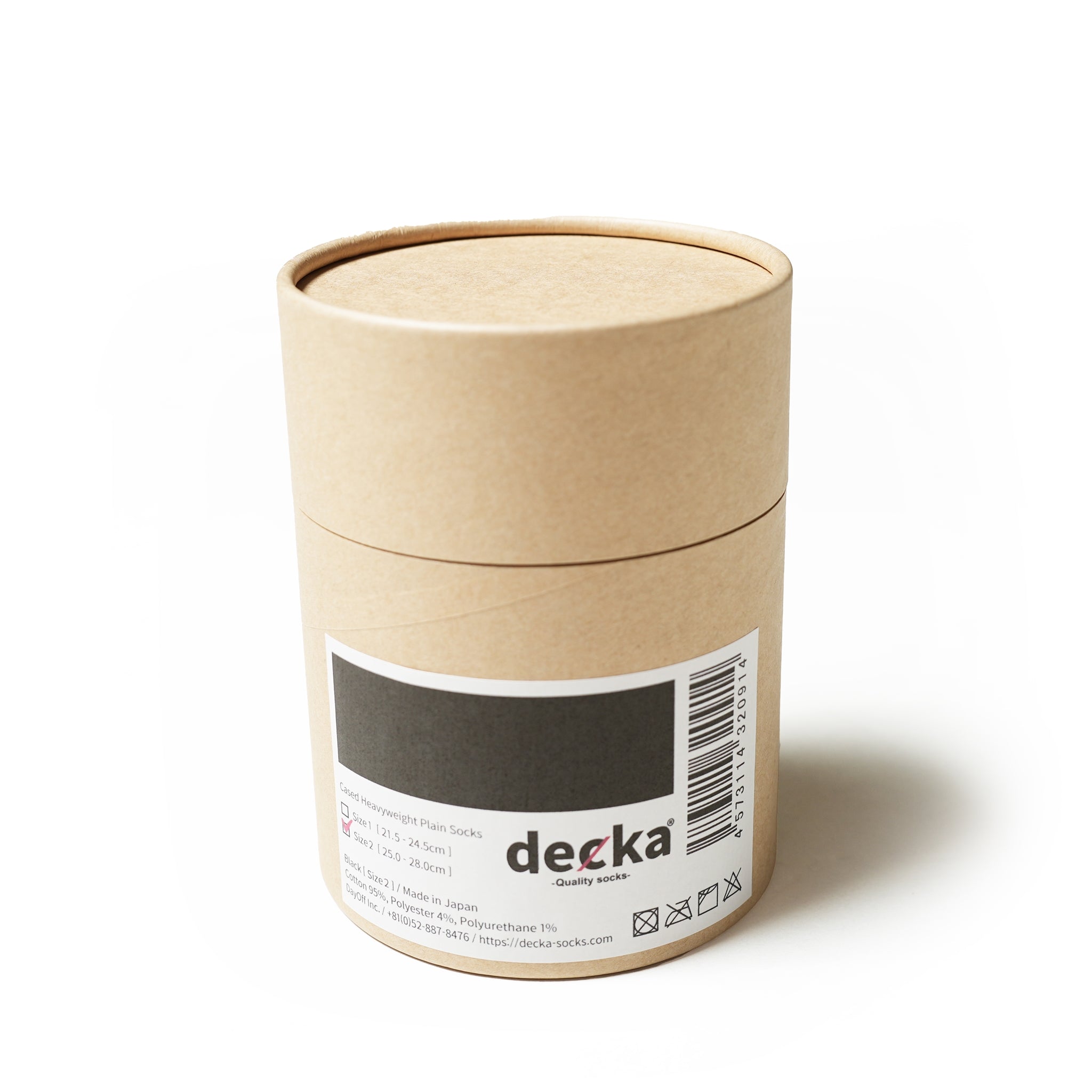 Cased Heavyweight Plain Socks-2nd Collection- – Black | DECKA QUALITY SOCKS【ネコポス選択可能】