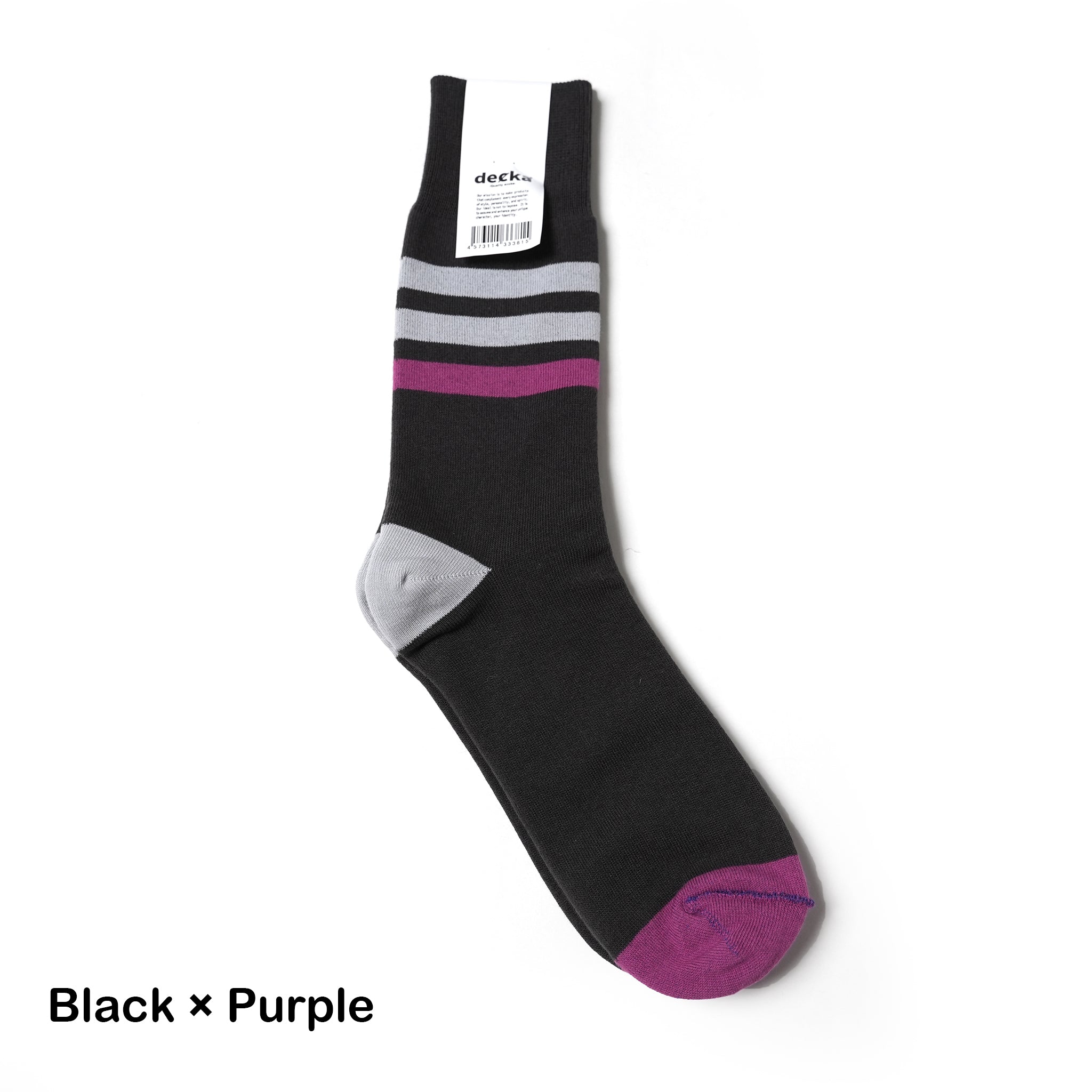 Reversible Socks | DECKA QUALITY SOCKS【ネコポス選択可能】