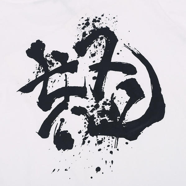 Anger Tee - white 【WEAVISM】wdm13u0591a【ネコポス選択可能】-WEAVISM-ADDICTION FUKUOKA