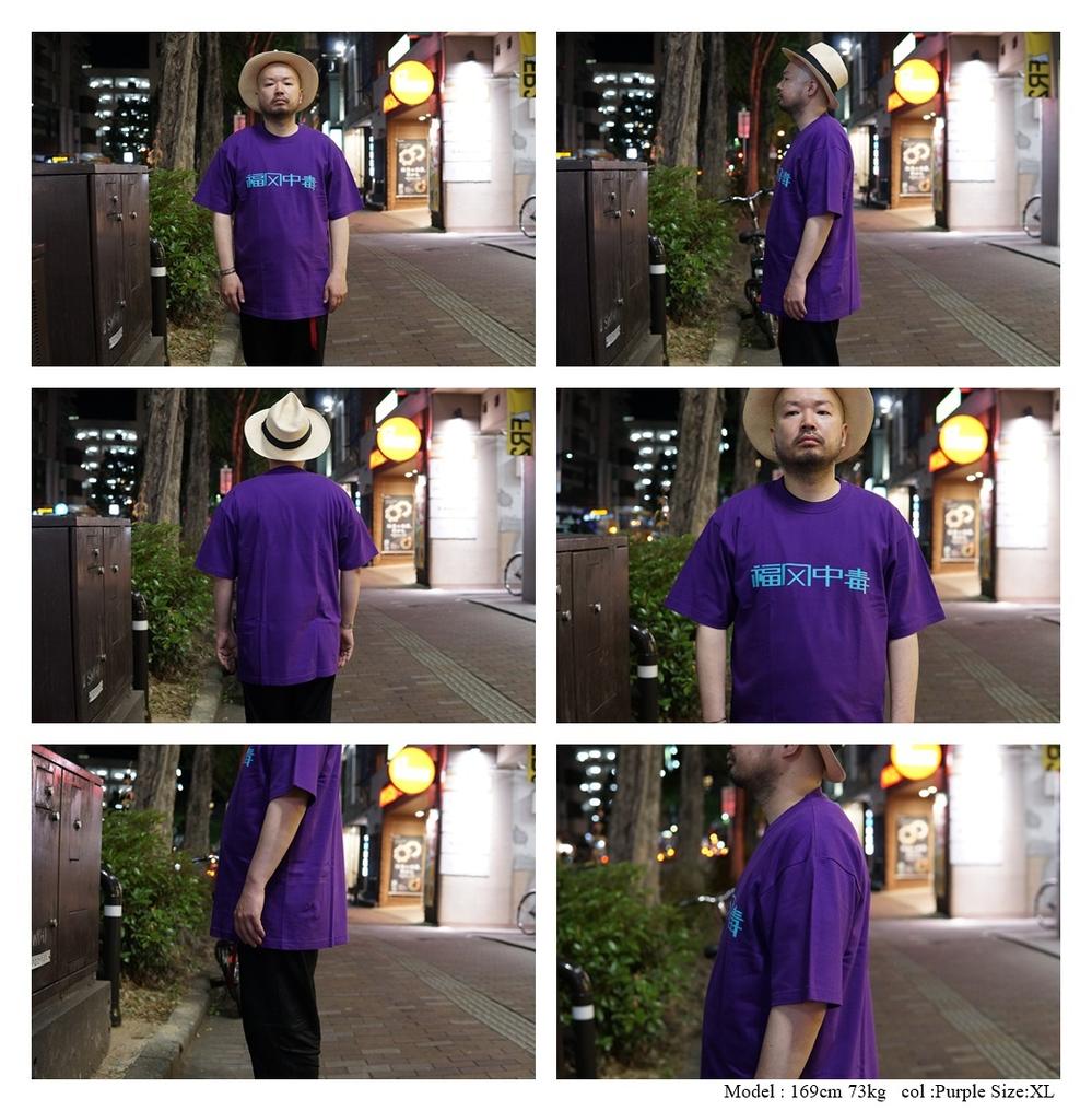 ”福岡中毒" ADDICTION Original 福岡Tシャツ Color:WHITE【ADDICTION Original 】【ネコポス選択可能】-ADDICTION FUKUOKA-ADDICTION FUKUOKA