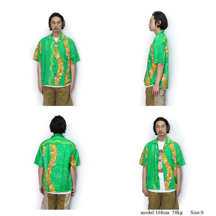 Name:Men's Aloha Shirt-Ohia | Color:Green/Navy | No:542-HASMB【Hilo Hattie ヒロハッティ】【UNISEX ユニセックス】【アロハシャツ】【202003】【ネコポス選択可能】-HILO HATTIE-ADDICTION FUKUOKA