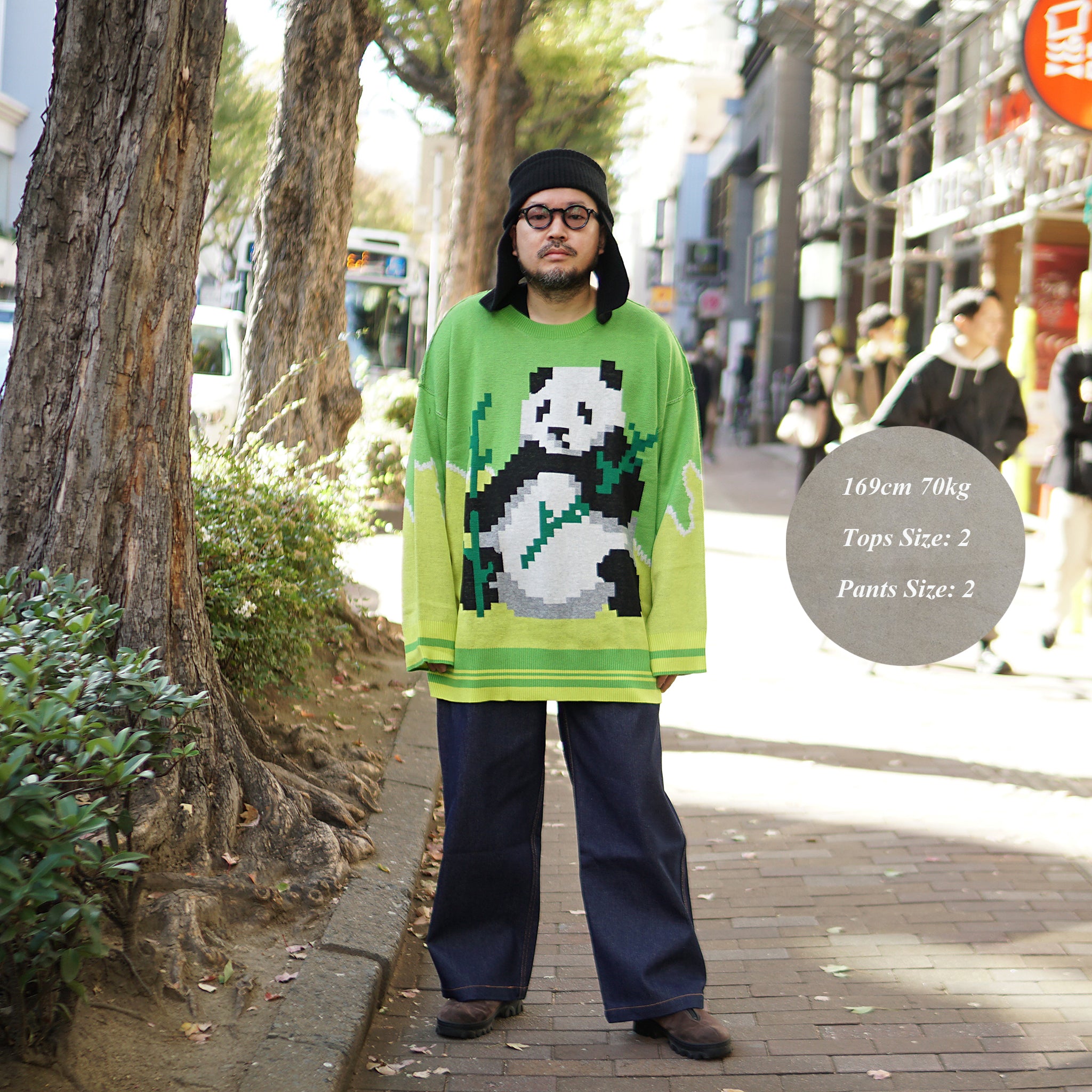 pw22kt02 | panda knit top | Color:grass-paddy | Size:2【PLATEAU STUDIO_プラトー スタジオ】
