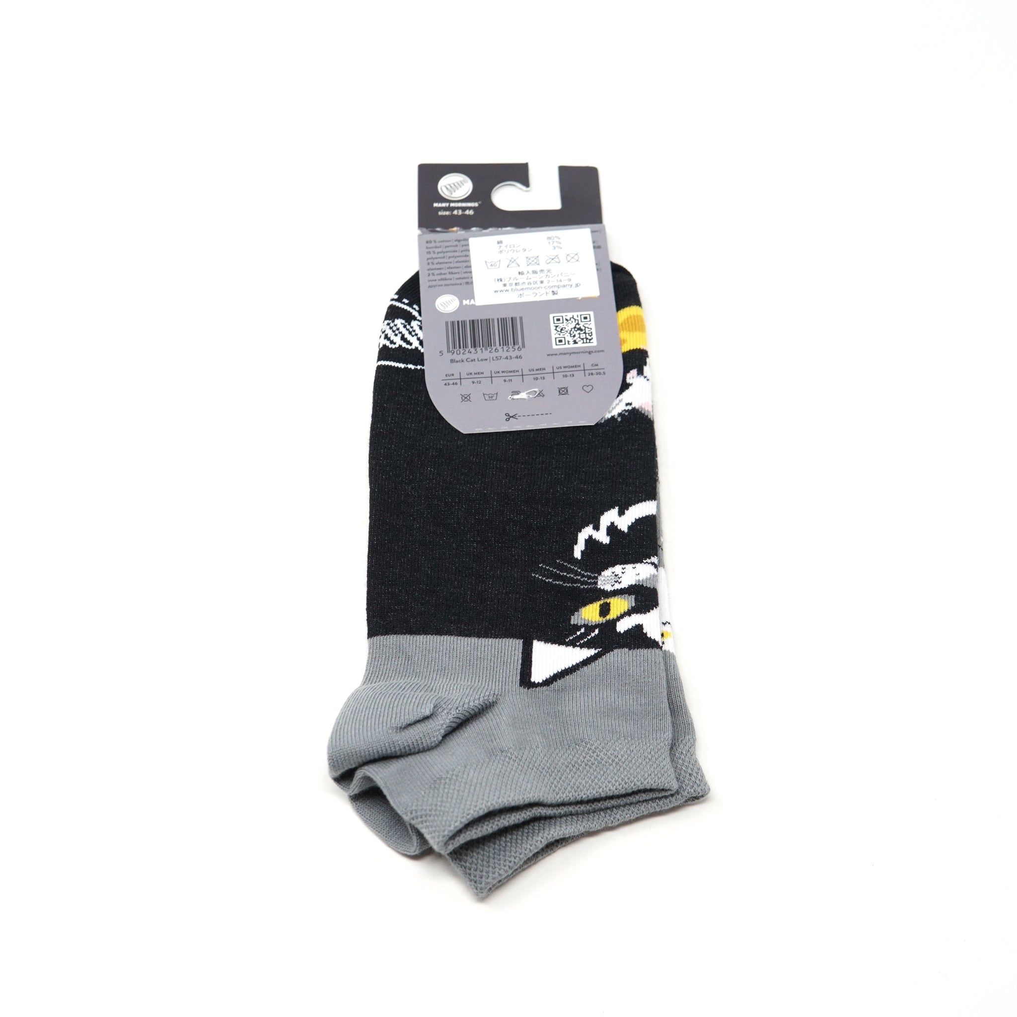 many mornings low socks /Black Cat / 【MANY MORNINGS_メニ―モーニングス】【ネコポス選択可能】