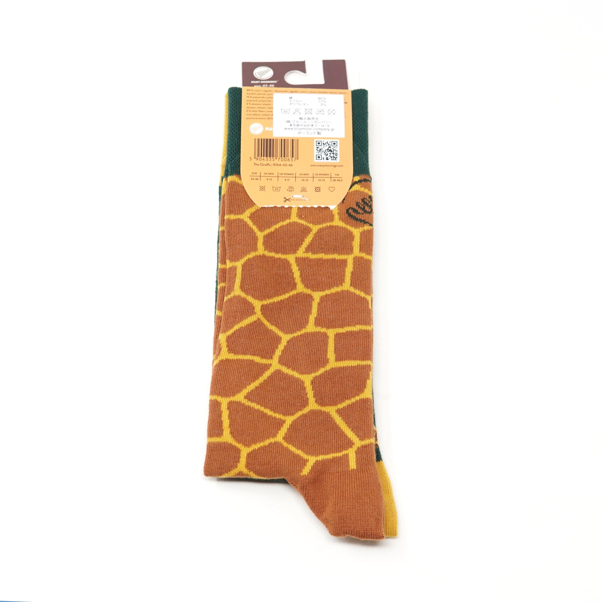 reguler socks / The Giraffe【many mornings メニ―モーニングス】【ネコポス選択可能】