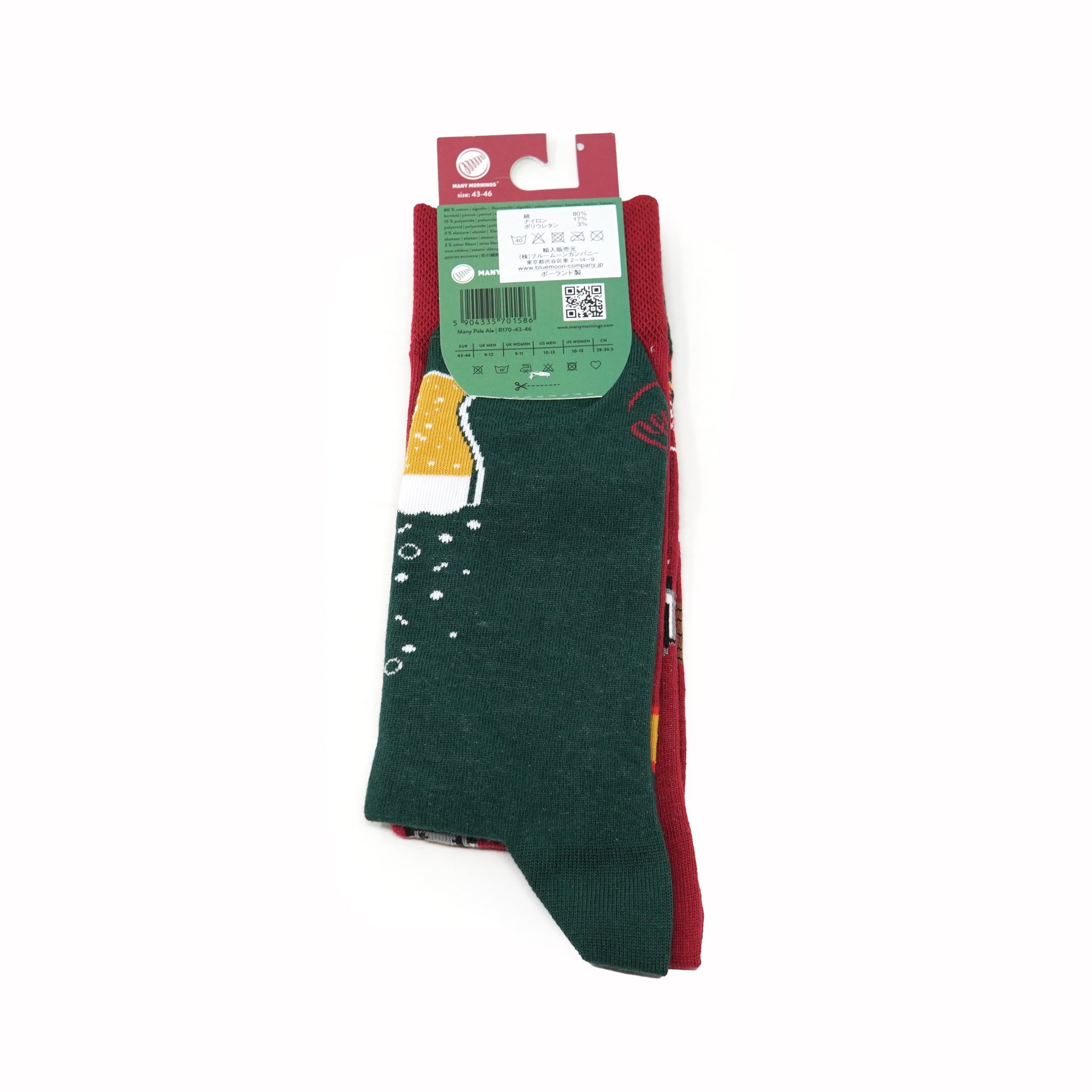 reguler socks / Many Pale Ale【MANY MORNINGS_メニ―モーニングス】【ネコポス選択可能】