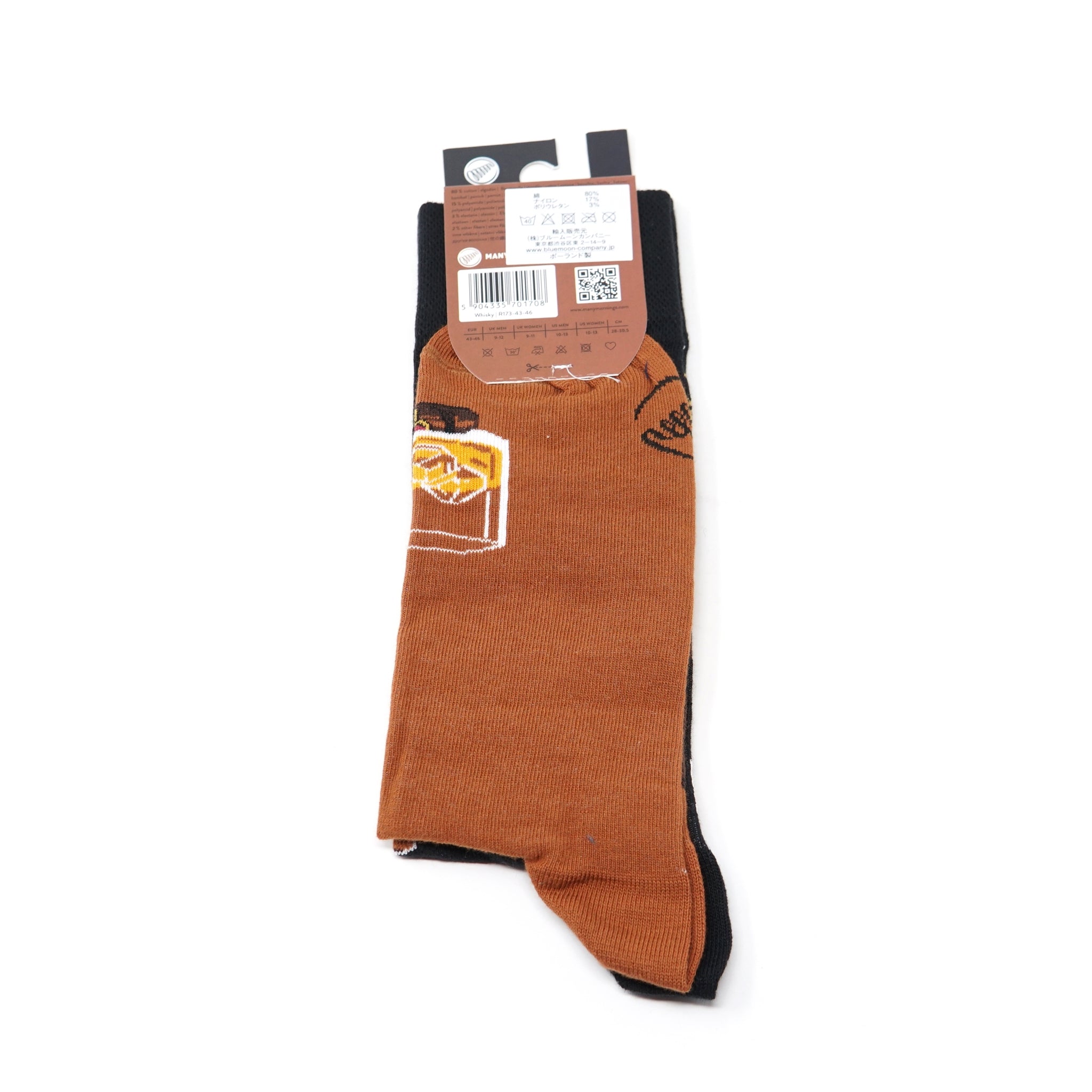 reguler socks / Whisky 【MANY MORNINGS_メニ―モーニングス】【ネコポス選択可能】