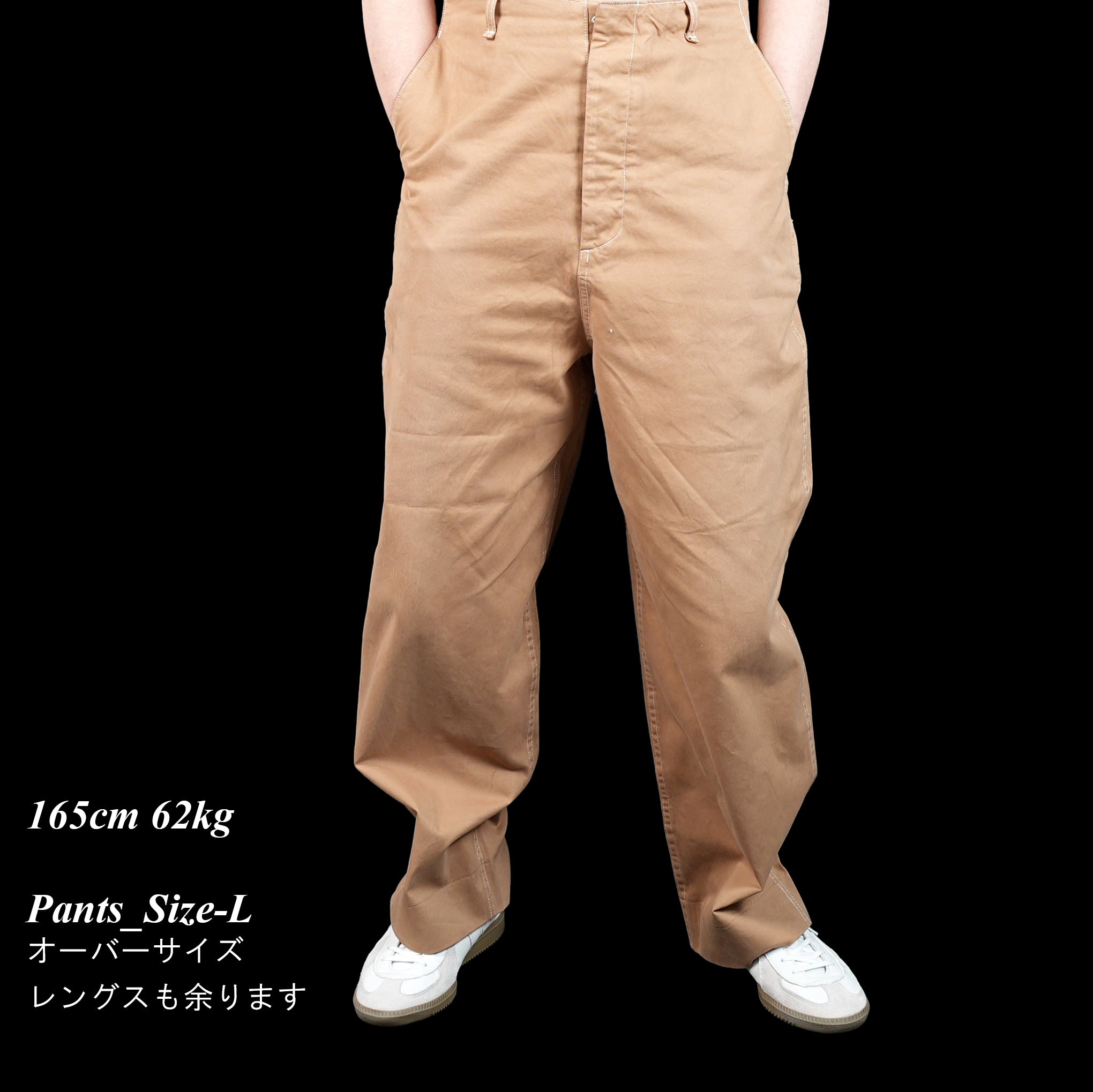23#05373-4210 | FRENCH ARMY CHINO Vintage 50’S | Color:ベージュ/レッド【MINAMI ANDERSON_ミナミアンダーソン】