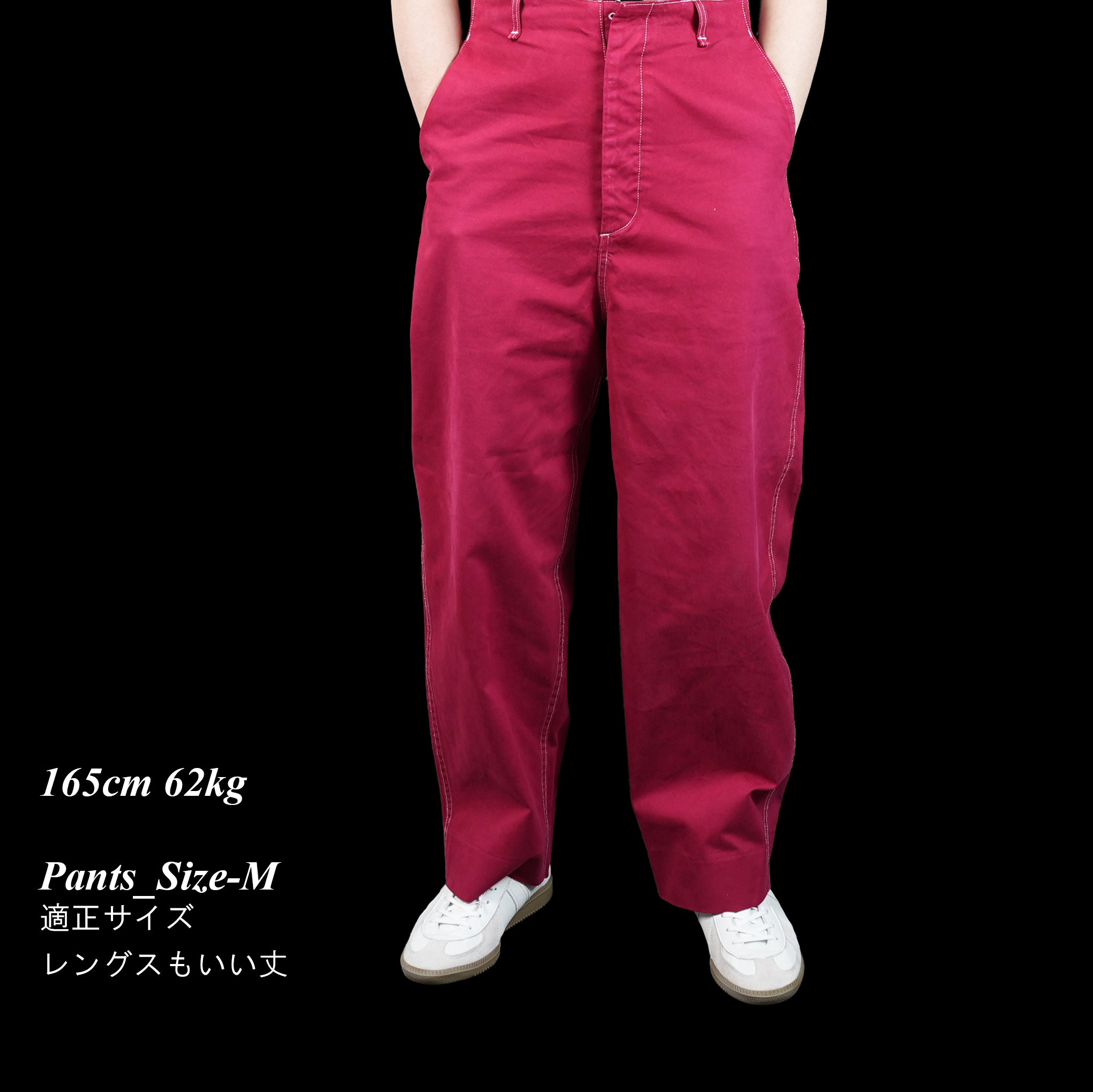 23#05373-4210 | FRENCH ARMY CHINO Vintage 50’S | Color:ベージュ/レッド【MINAMI ANDERSON_ミナミアンダーソン】