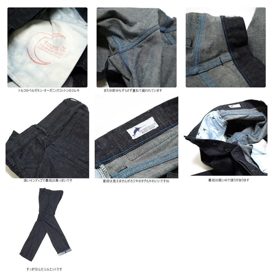 No:oikawa-op-01 | Name: OIKAWA DENIM/ストレートデニム 【カジキマグロデニム/SWORDFISH FIBER MIXED DENIM】【オイカワデニム】-OIKAWA DENIM-ADDICTION FUKUOKA