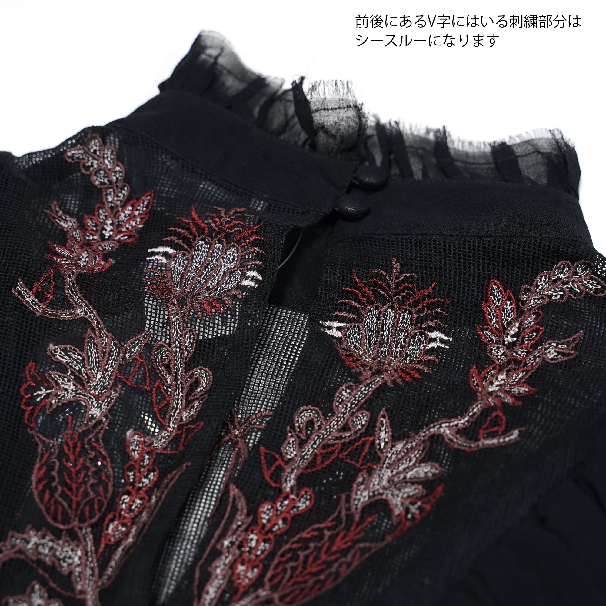 No:24407A | Name:AWAKENED EMBROIDERED LONGSLEEVE TOP | Color:Black | Size:XS【ONE TEASPOON】-ONE TEASPOON-ADDICTION FUKUOKA