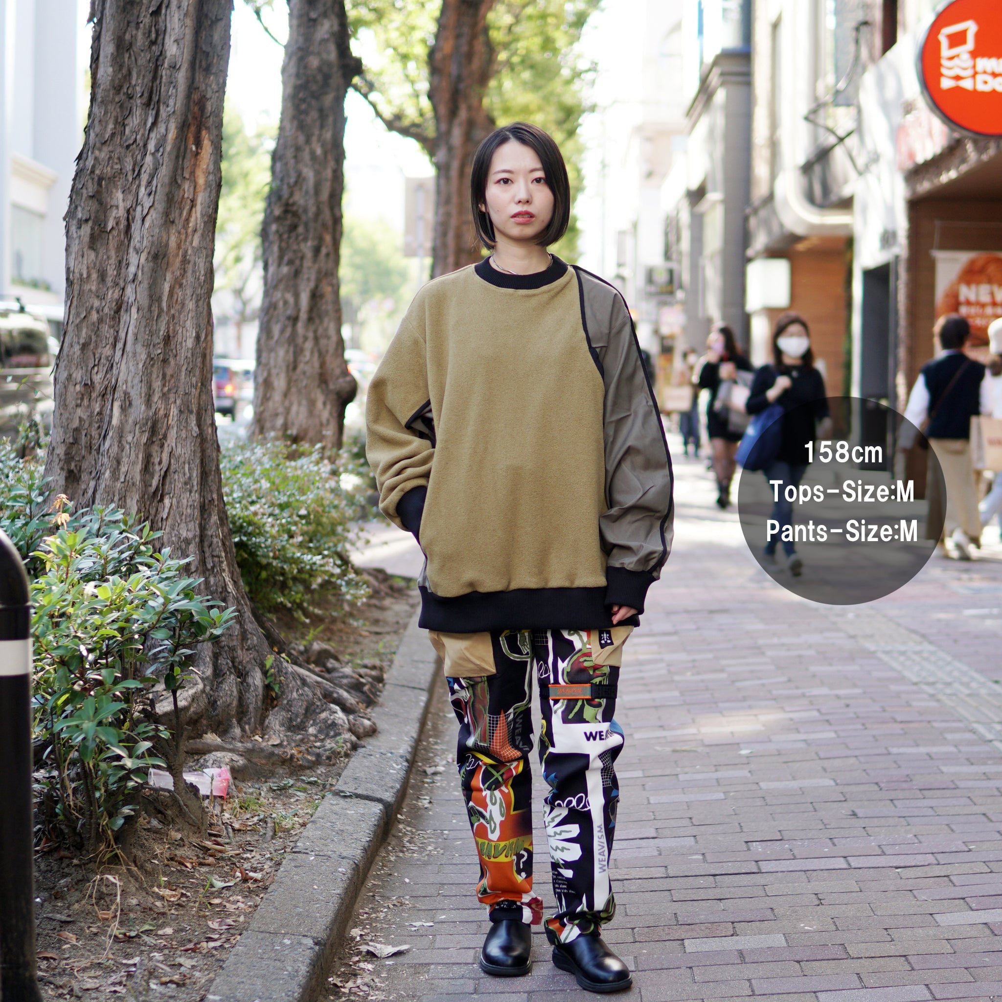 No:WDM11E0112A | Name:Shake Grain Fleece Patchwork Top | ColorMisty Green | Size:M/L【WEAVISM_ウィーヴィズム】【archive】
