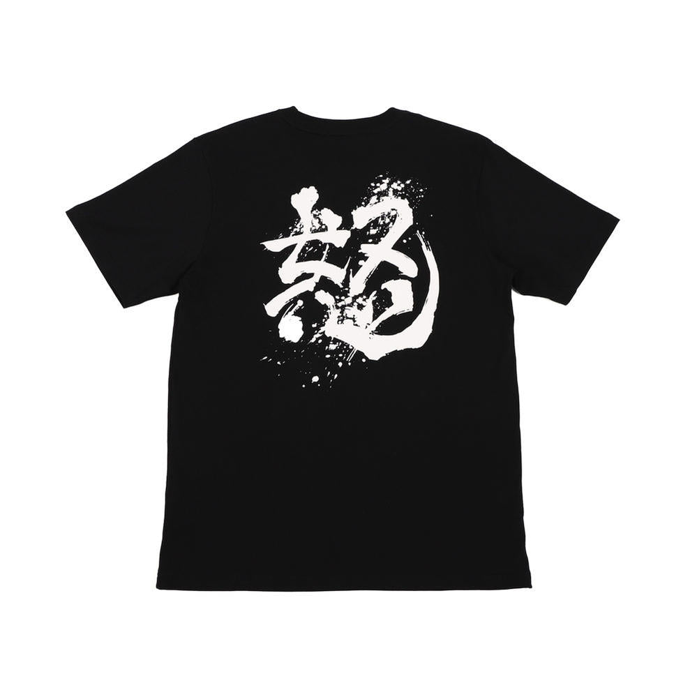 Anger Tee - black 【WEAVISM】wdm13u0591b【ネコポス選択可能】-WEAVISM-ADDICTION FUKUOKA